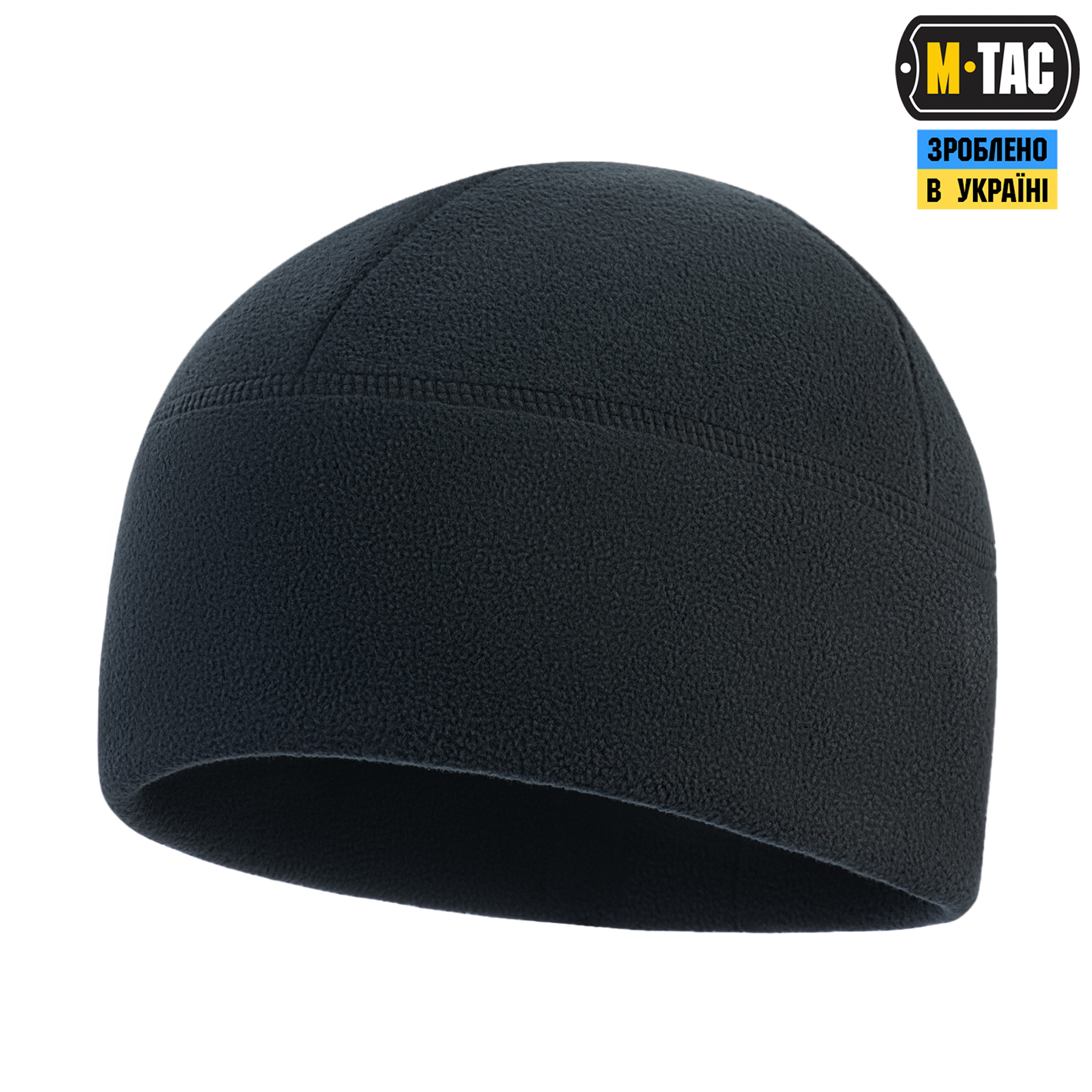 M-Tac шапка Watch Cap Elite флис (320г/м2) Dark Navy Blue — 5