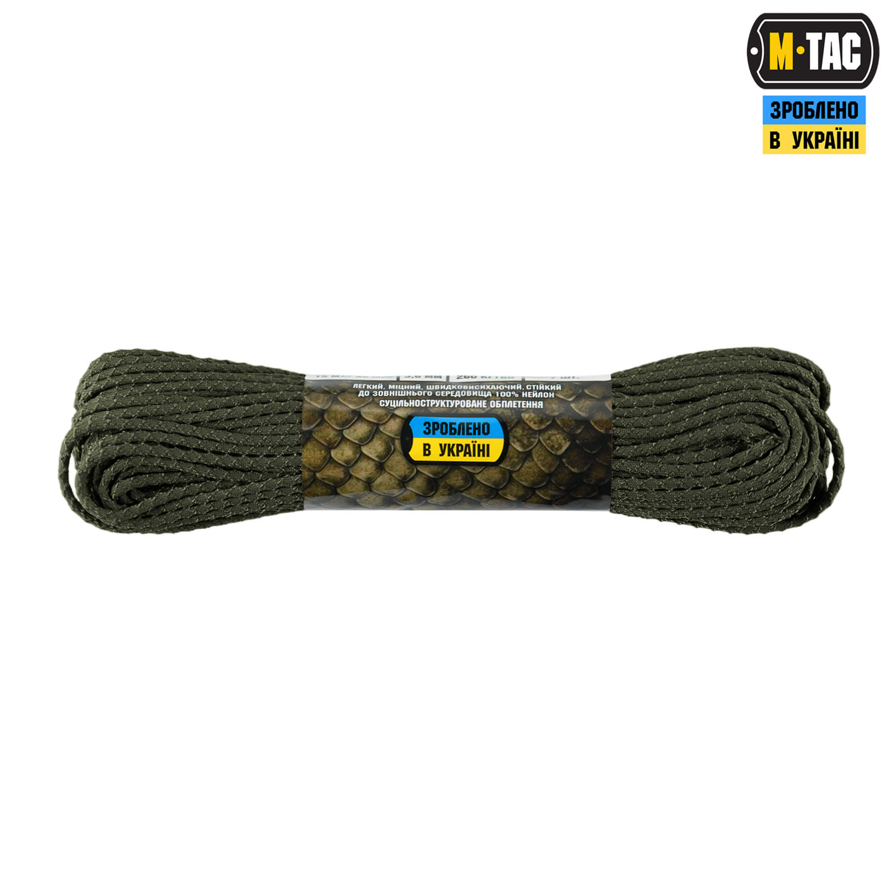 M-Tac паракорд Dragon Cord 30m Ranger Green — 3