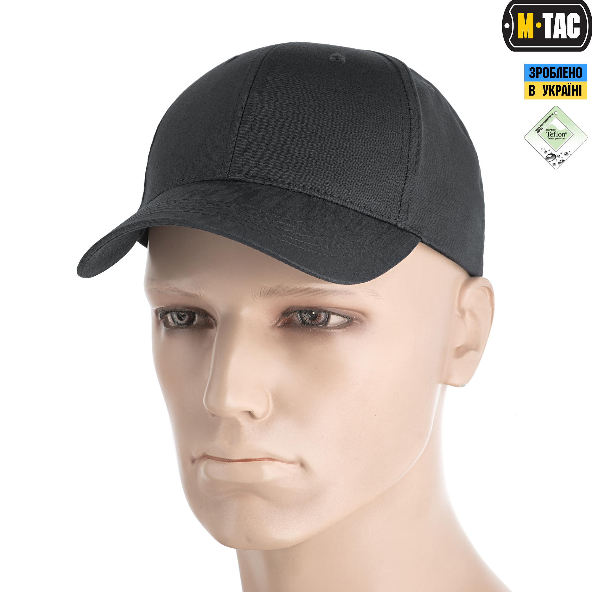 M-Tac бейсболка Elite Flex рип-стоп Dark Grey — 2