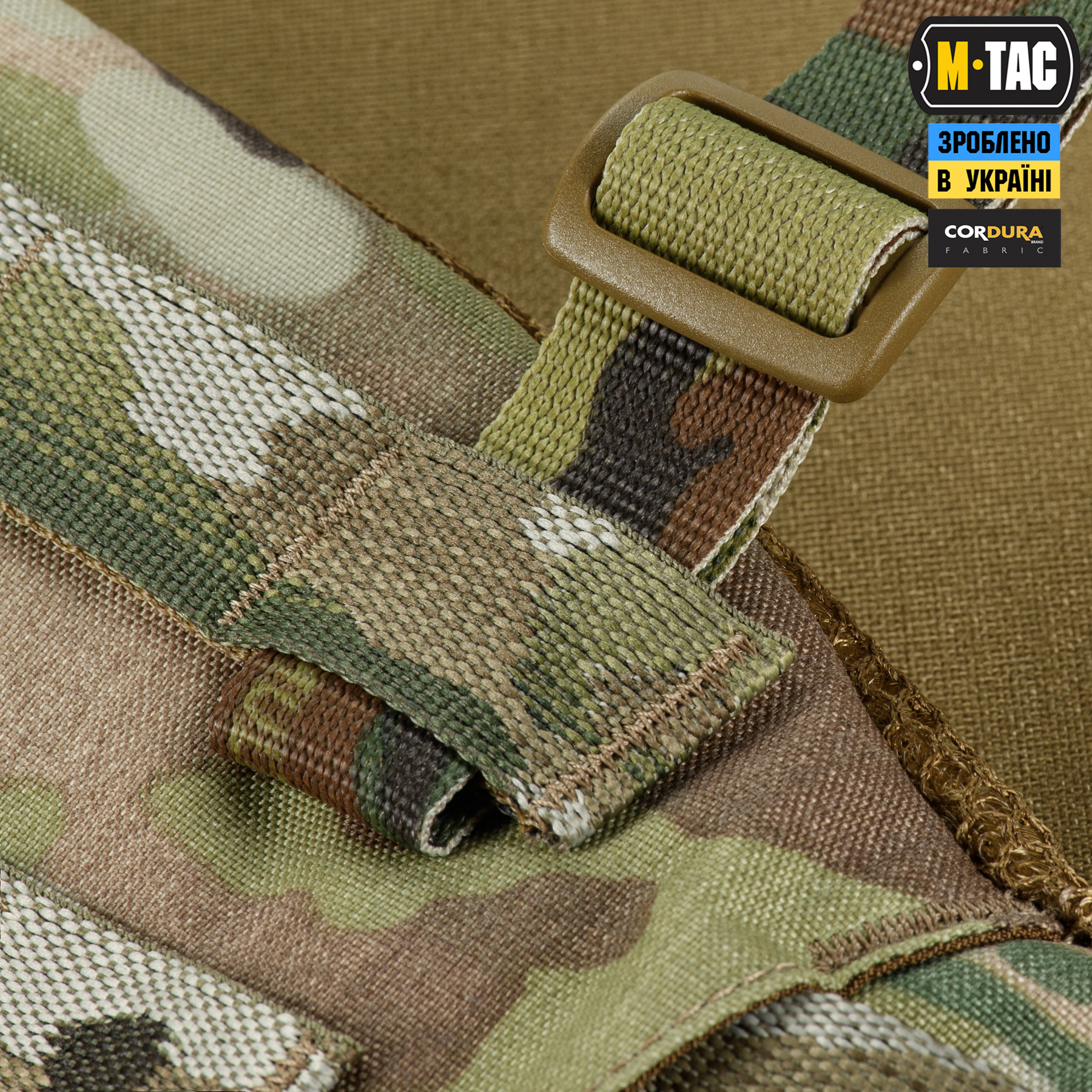 M-Tac пояс тактический War Belt ARMOR Multicam — 9