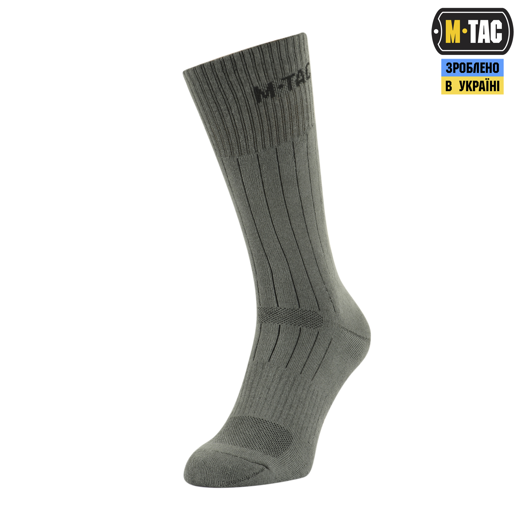 M-Tac шкарпетки тактичні Army — 9