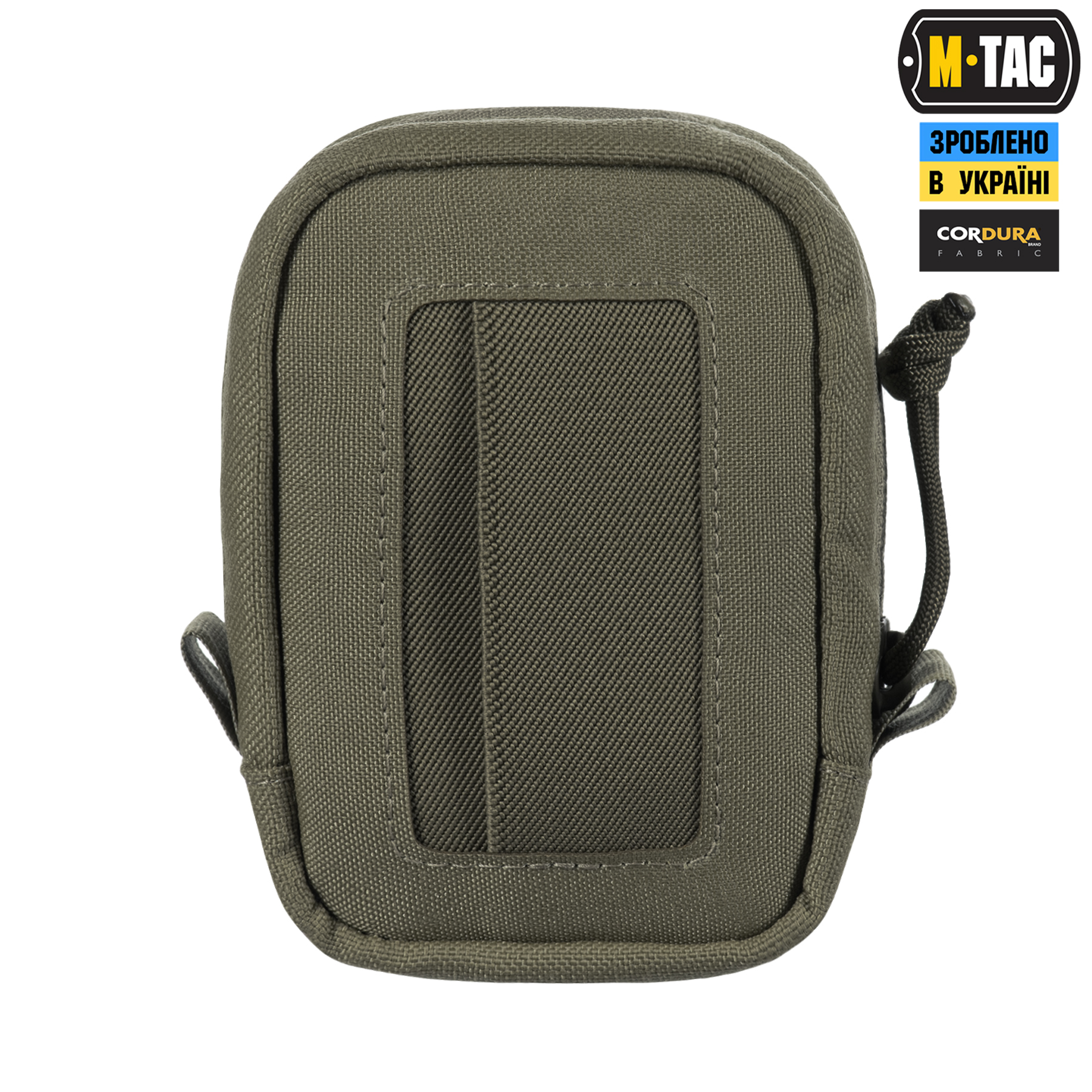 M-Tac подсумок для медицинских перчаток Elite Ranger Green — 3
