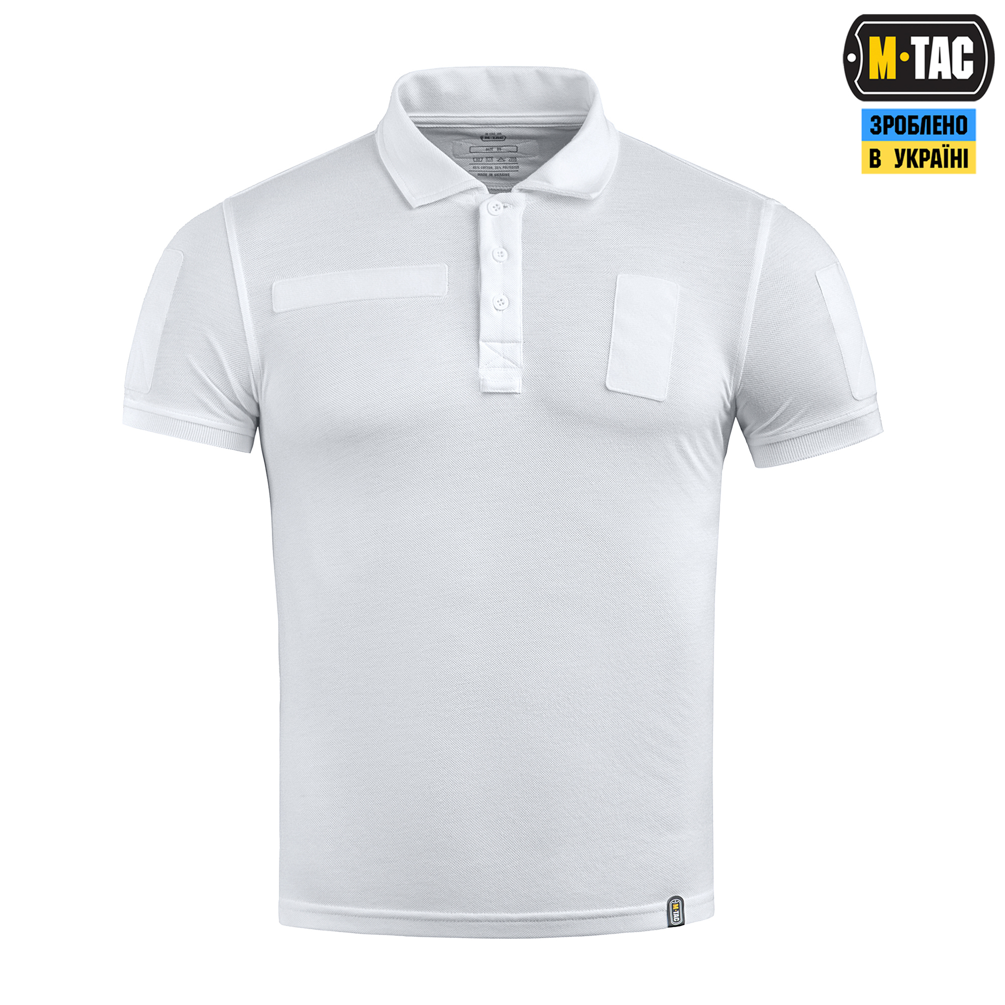 M-Tac поло тактическое 65/35 White — 3