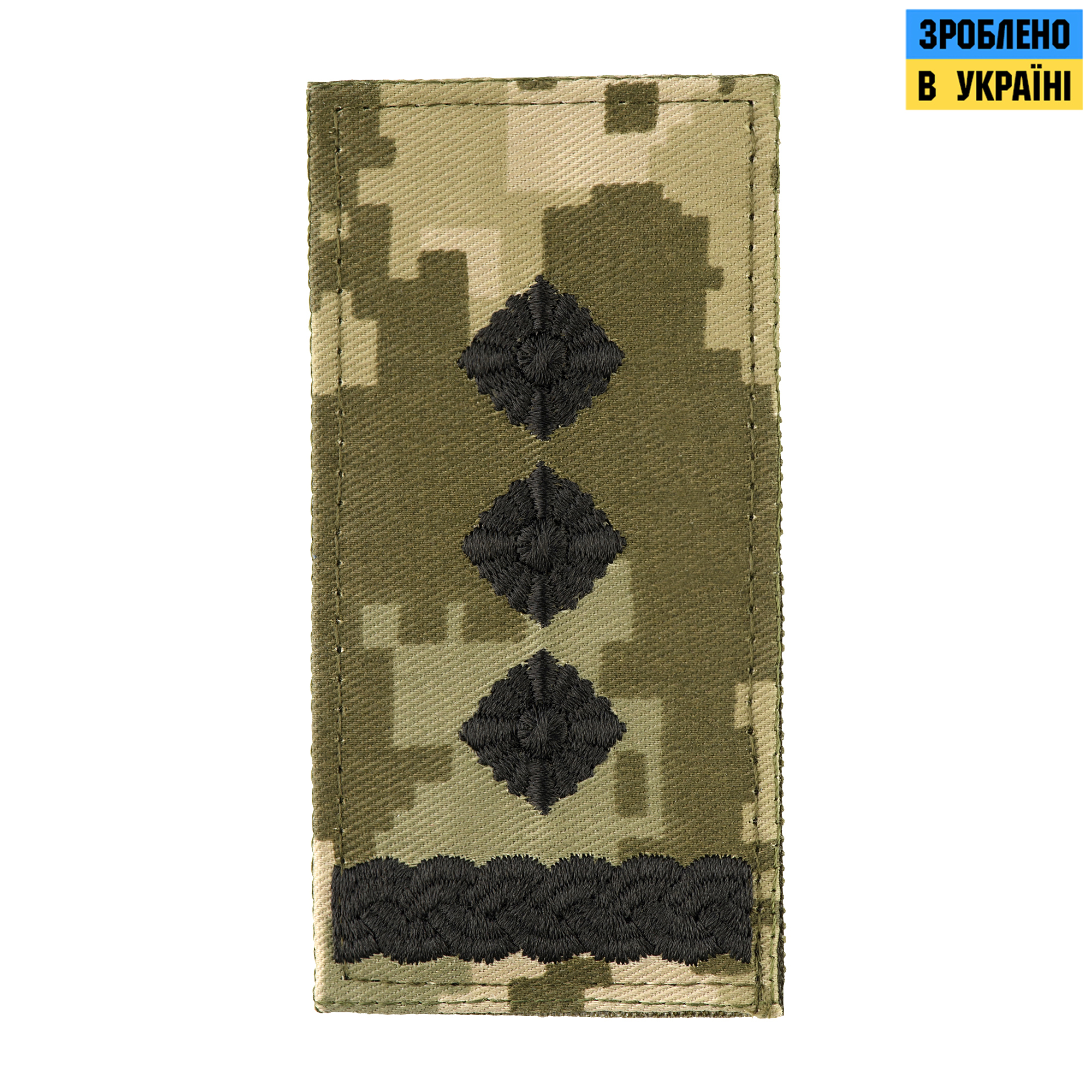 M-Tac погон МО Полковник на липучке ММ14 — 2