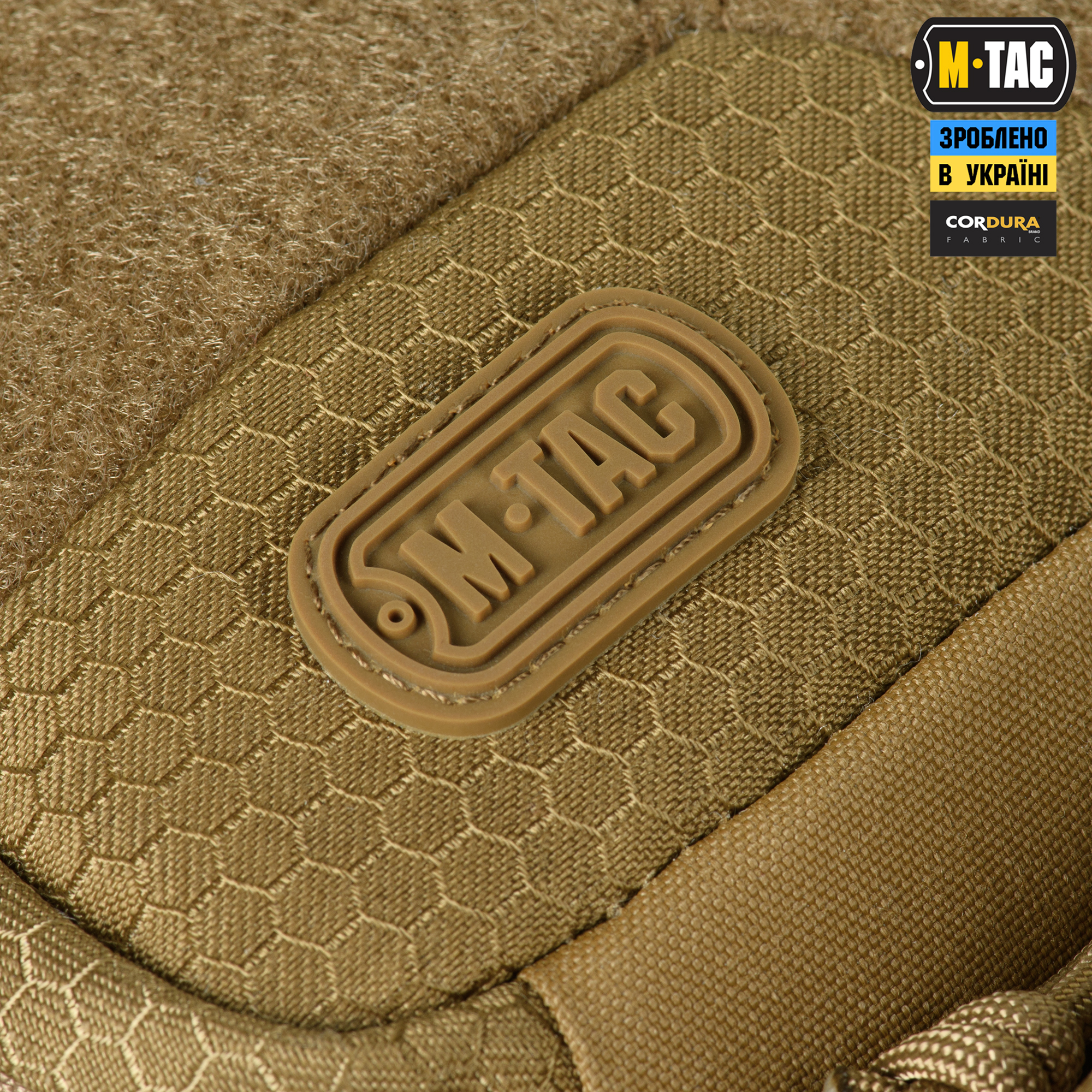M-Tac сумка Buckler Bag Elite Hex Coyote — 5