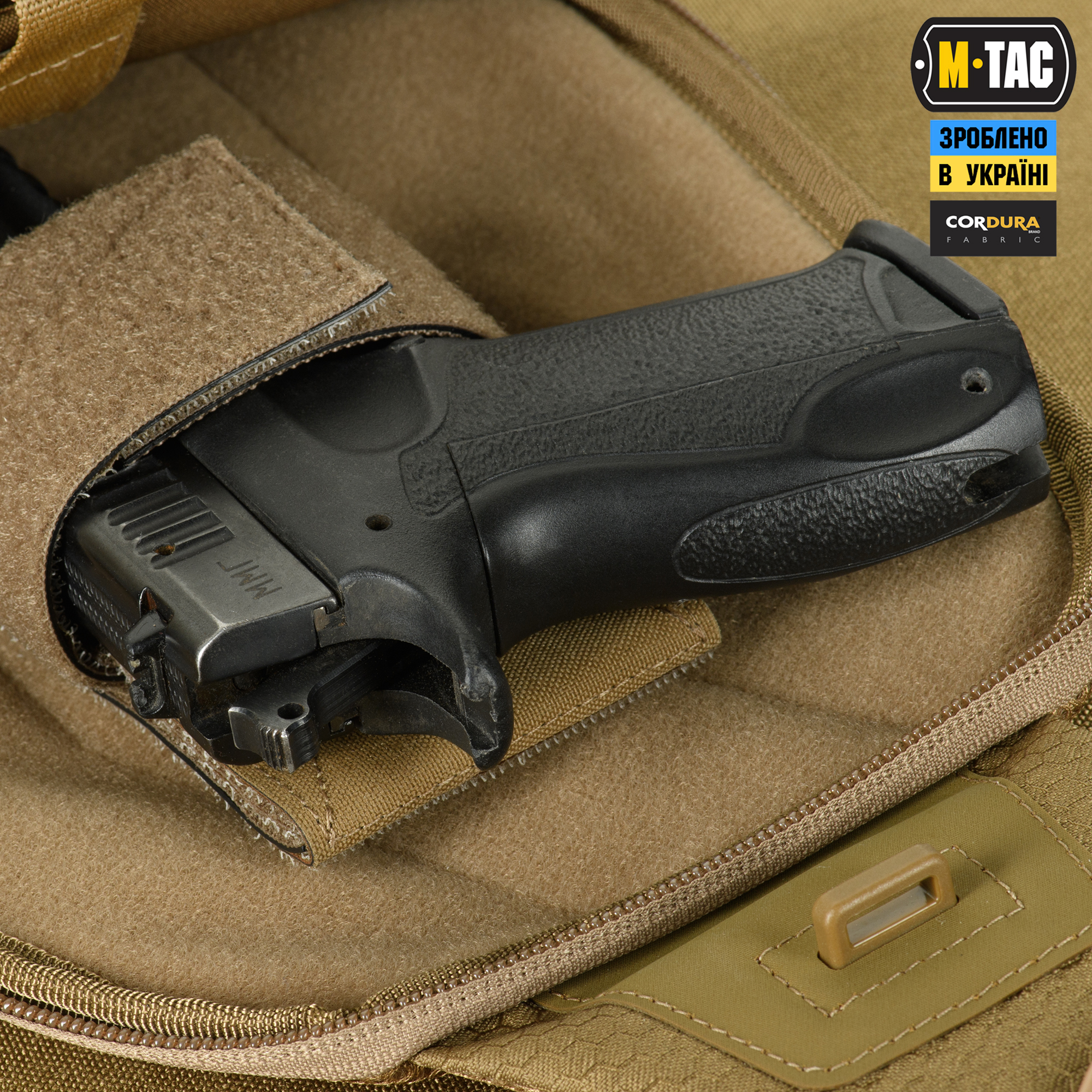 M-Tac сумка Buckler Bag Elite Hex Coyote — 9