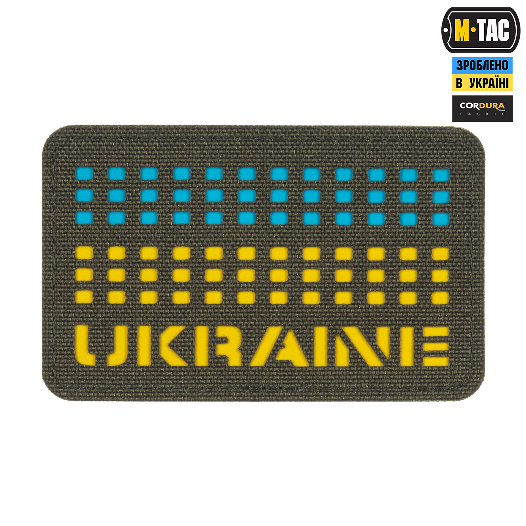 M-Tac нашивка Ukraine Laser Cut Ranger Green/Yellow/Blue/GID — 2