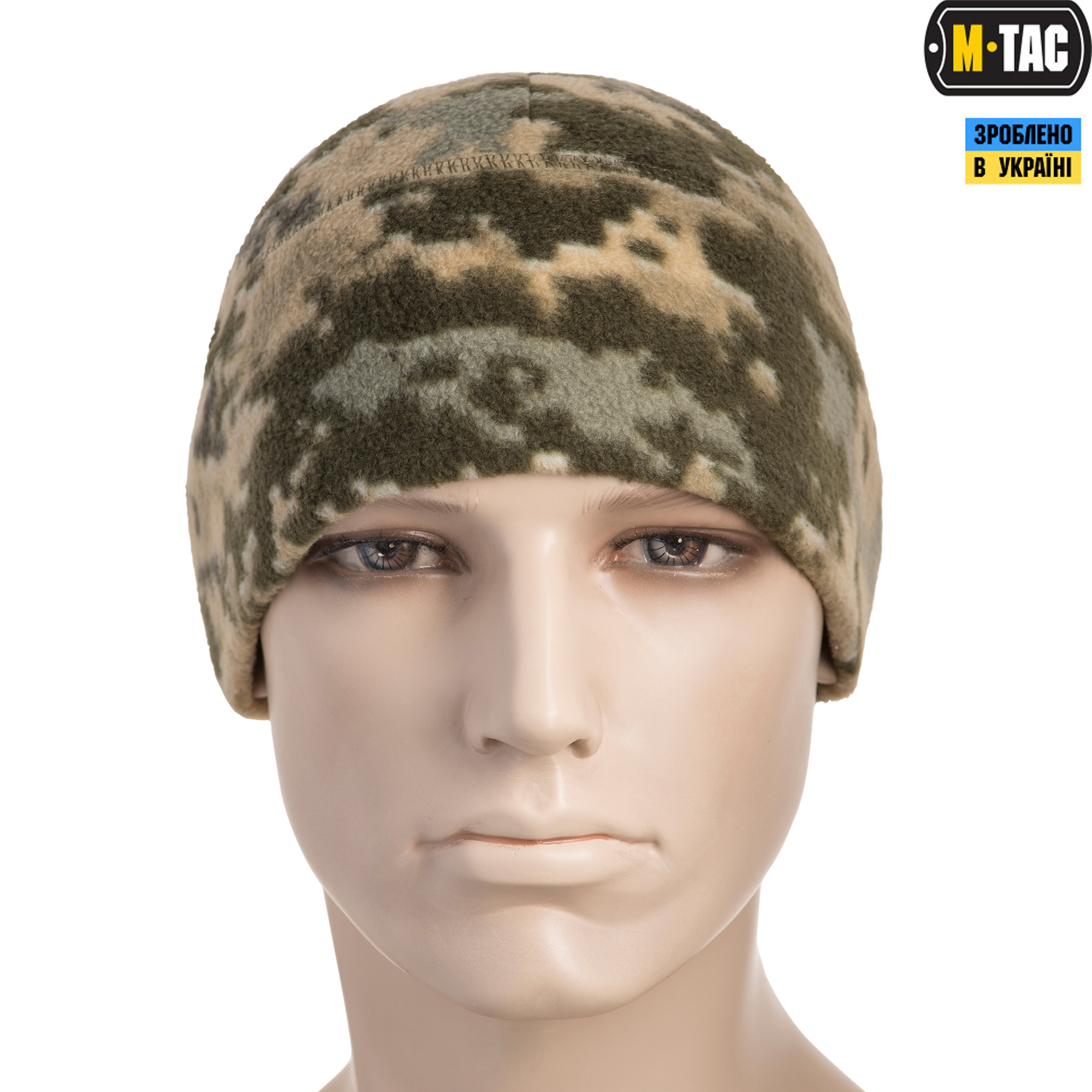 M-Tac шапка Watch Cap флис (260г/м2) MM14 — 3