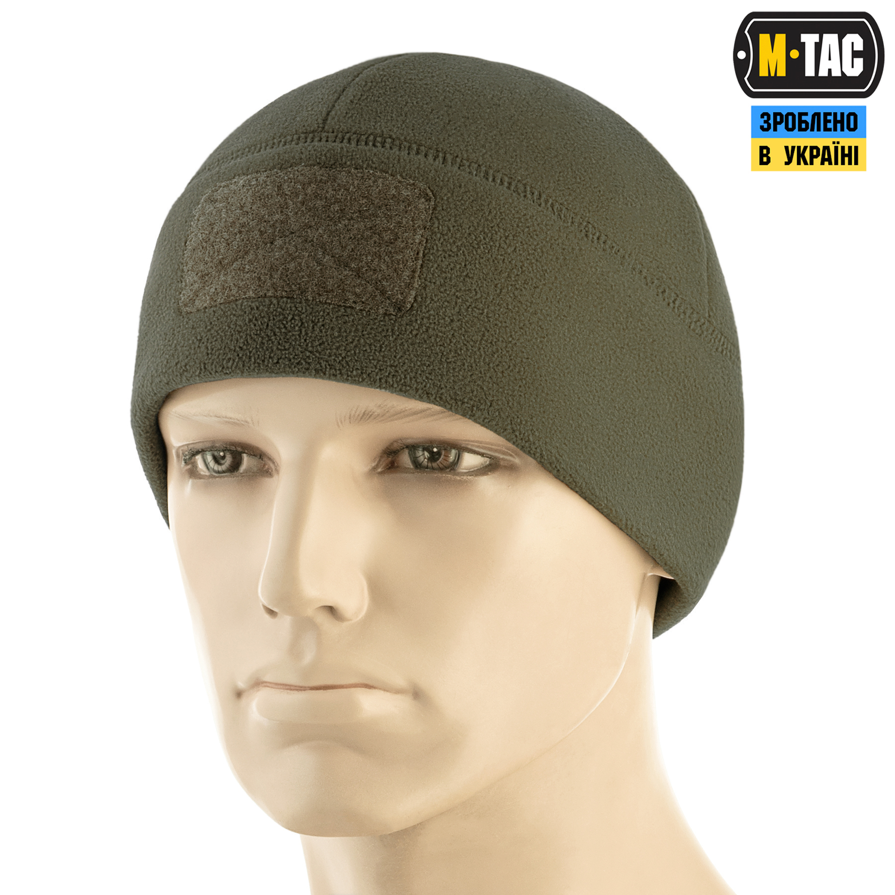 M-Tac шапка Watch Cap Elite флис (320г/м2) с липучкой Dark Olive — 2