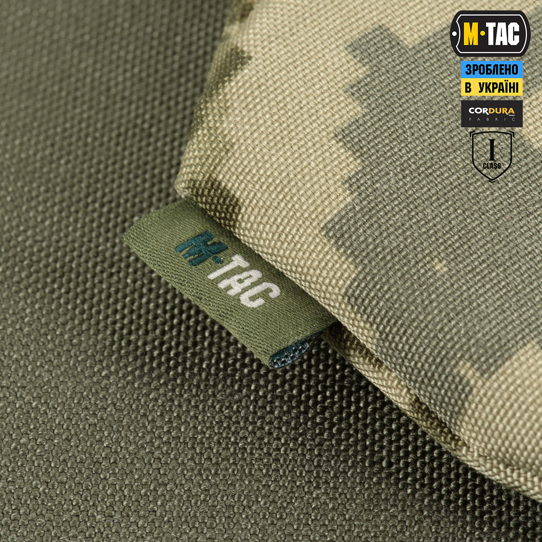 M-Tac фартук противоосколочный с баллистическим пакетом 1 класс (FMS) Laser Cut MM14 — 5