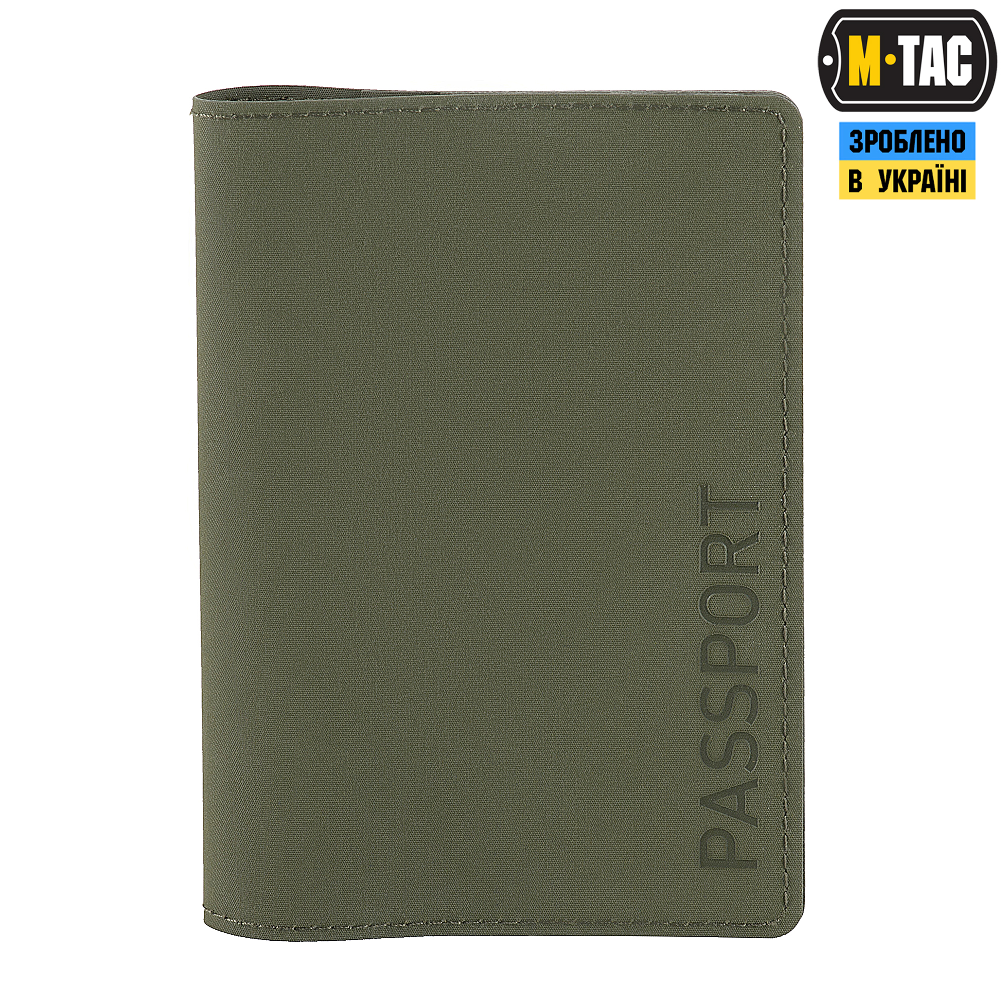 M-Tac обложка для паспорта Ranger Green — 3