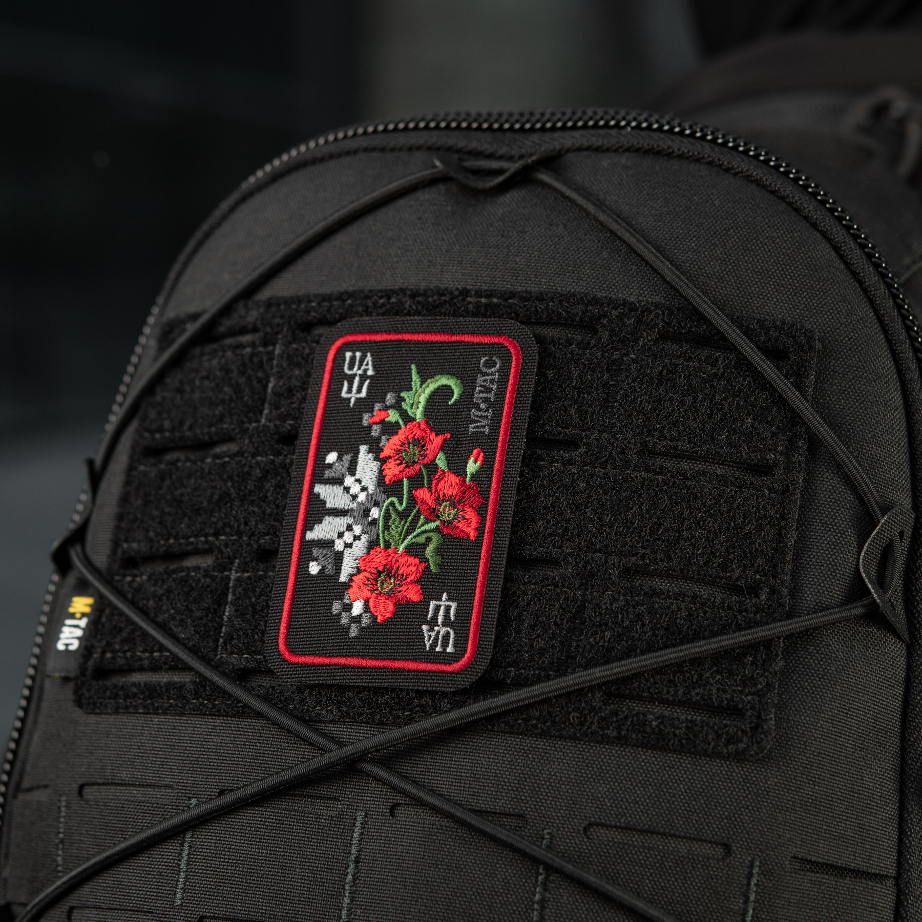 M-Tac нашивка Орнамент Мак (вышивка) Black/Red — 12
