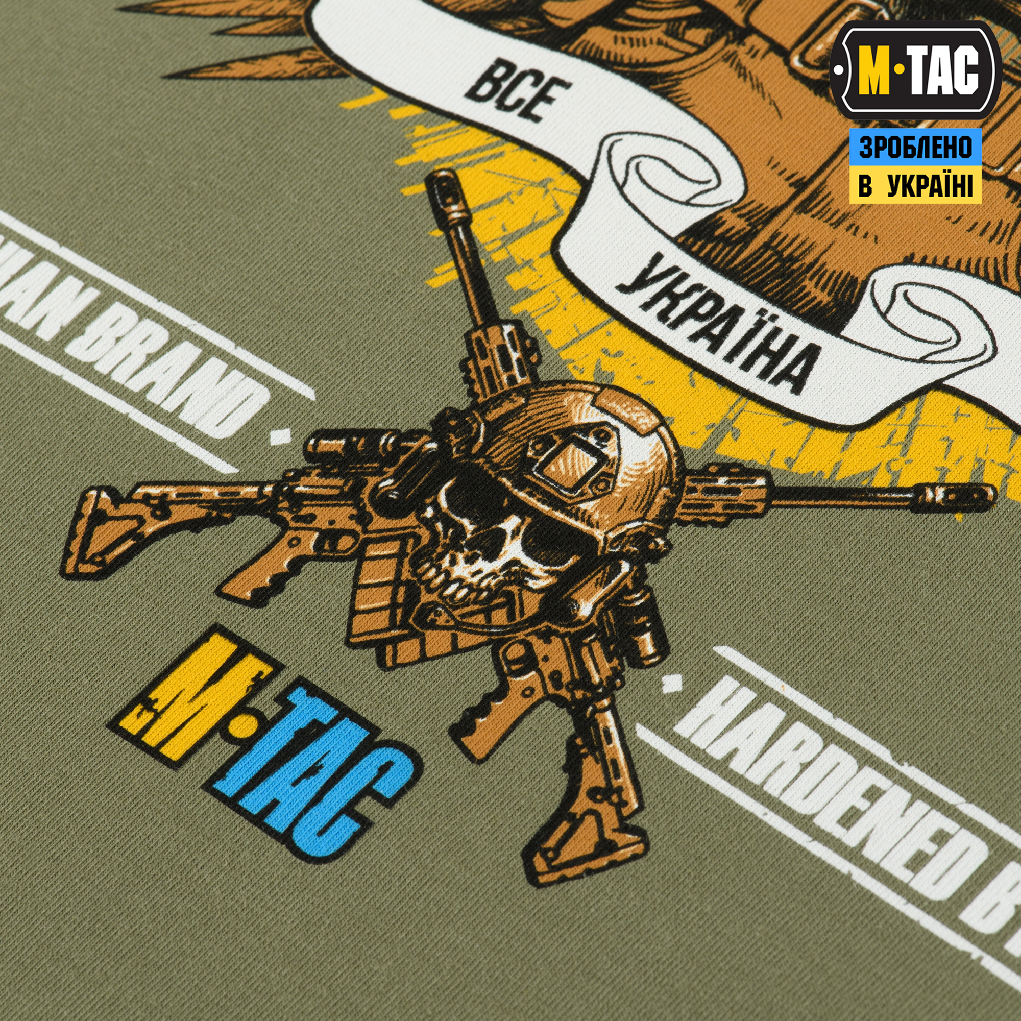 M-Tac футболка Reconquista Light Olive — 8
