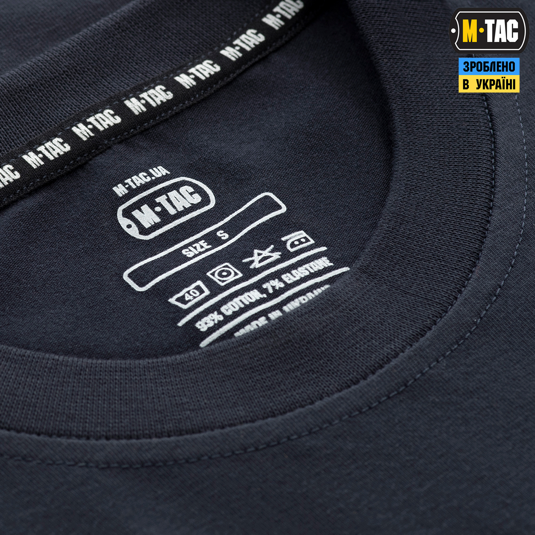 M-Tac футболка 93/7 Dark Navy Blue — 6