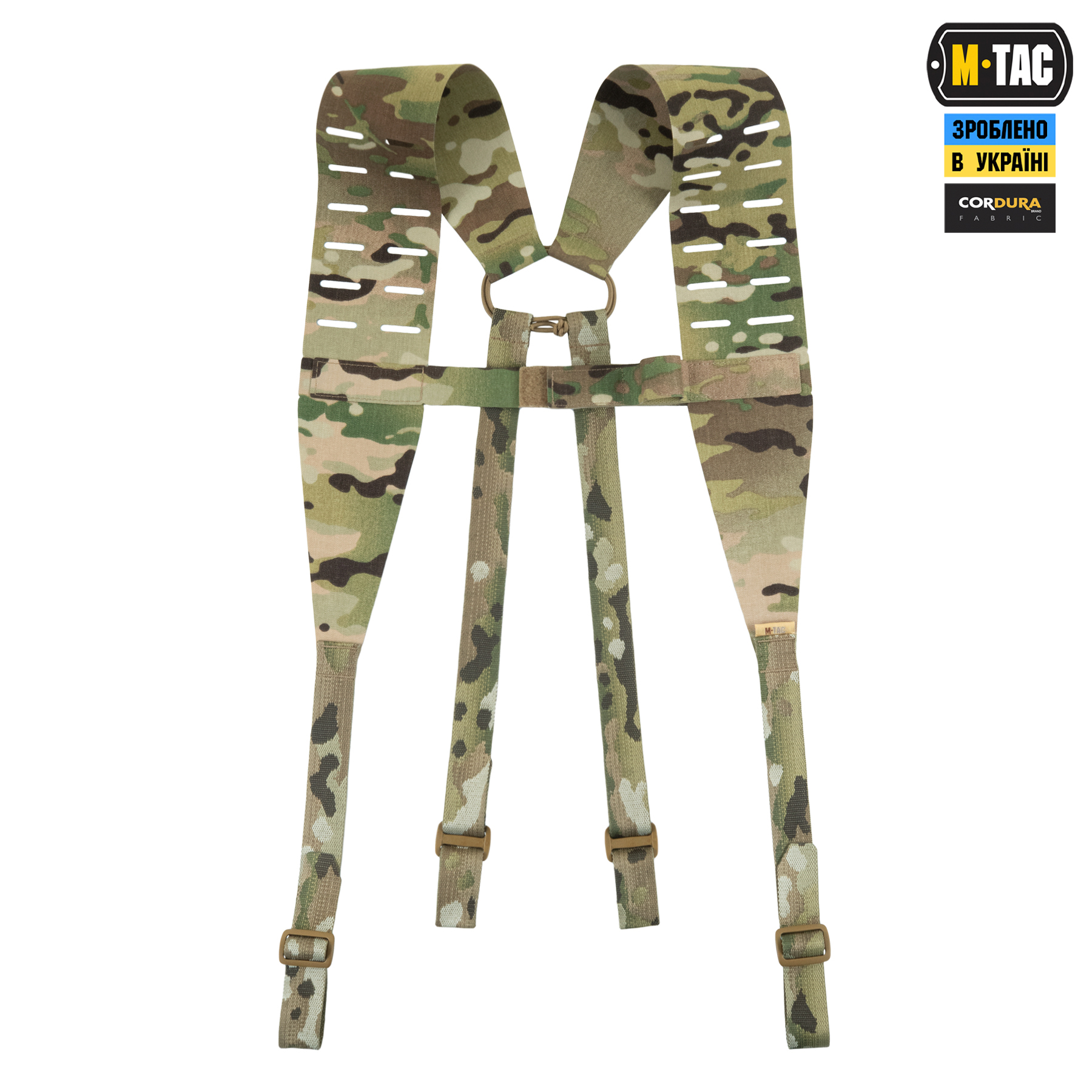 M-Tac ремни плечевые для тактического пояса Laser Cut Multicam — 2