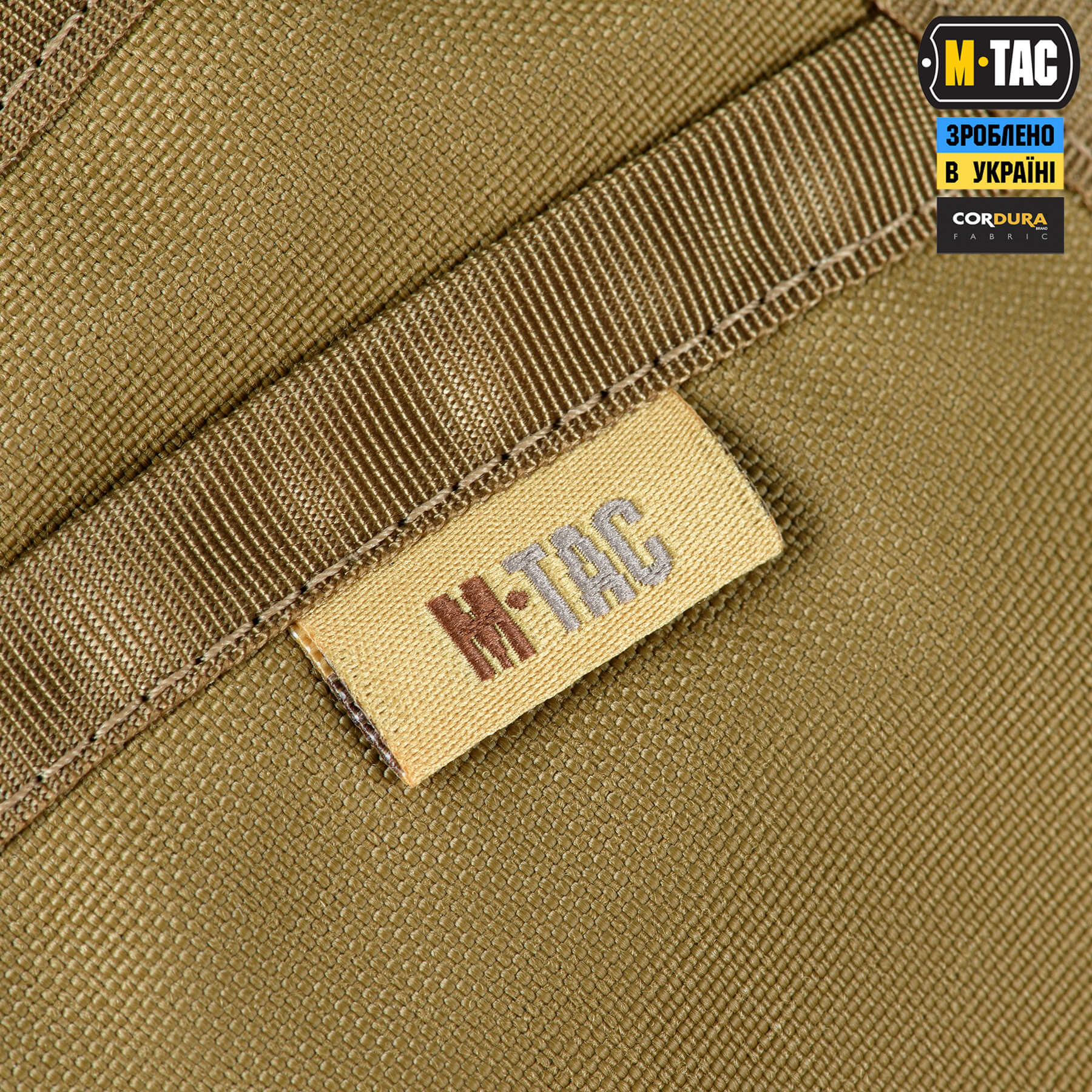 M-Tac кошелек Wallet Elite Coyote — 13