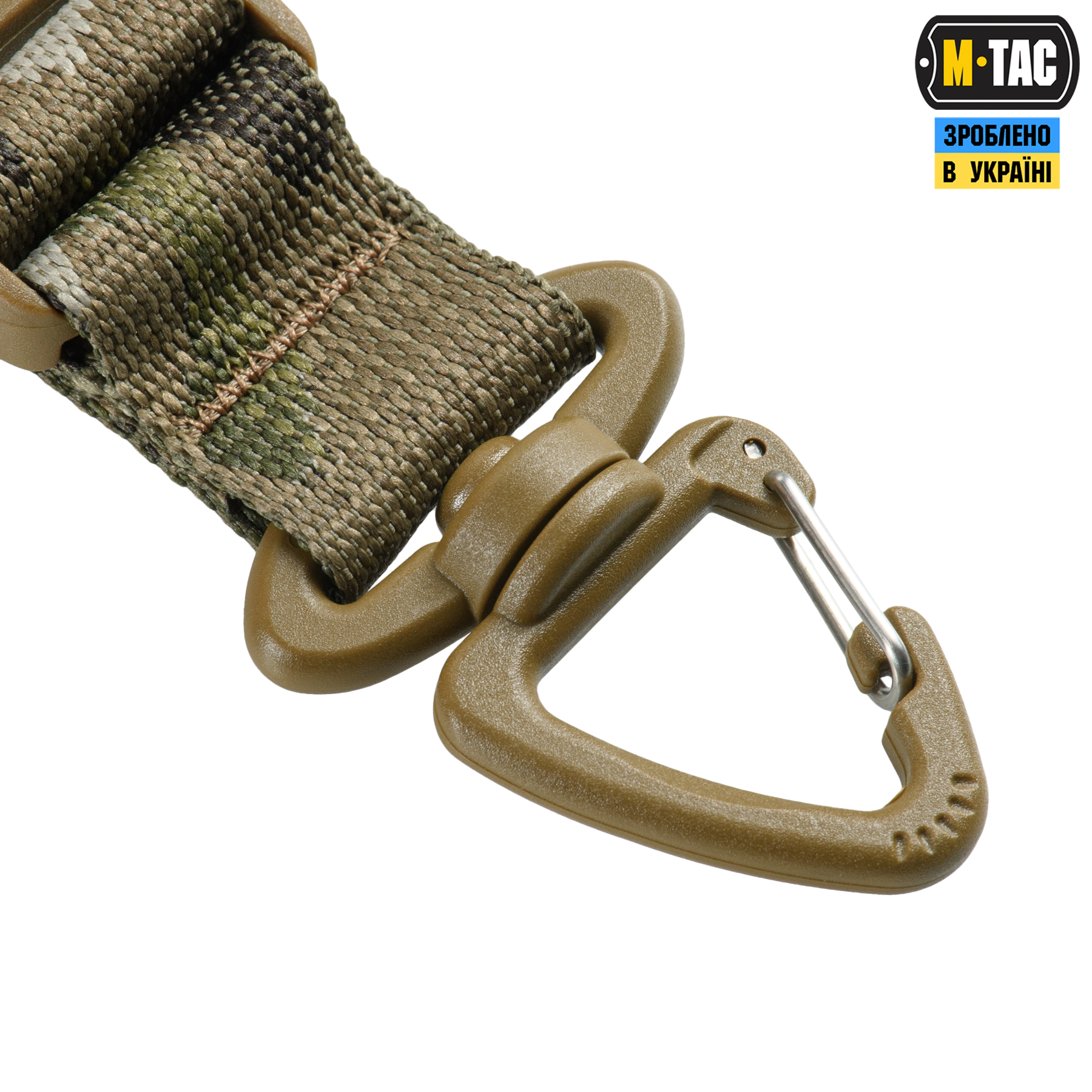 M-Tac Брелок Key Holder Elite Multicam — 9