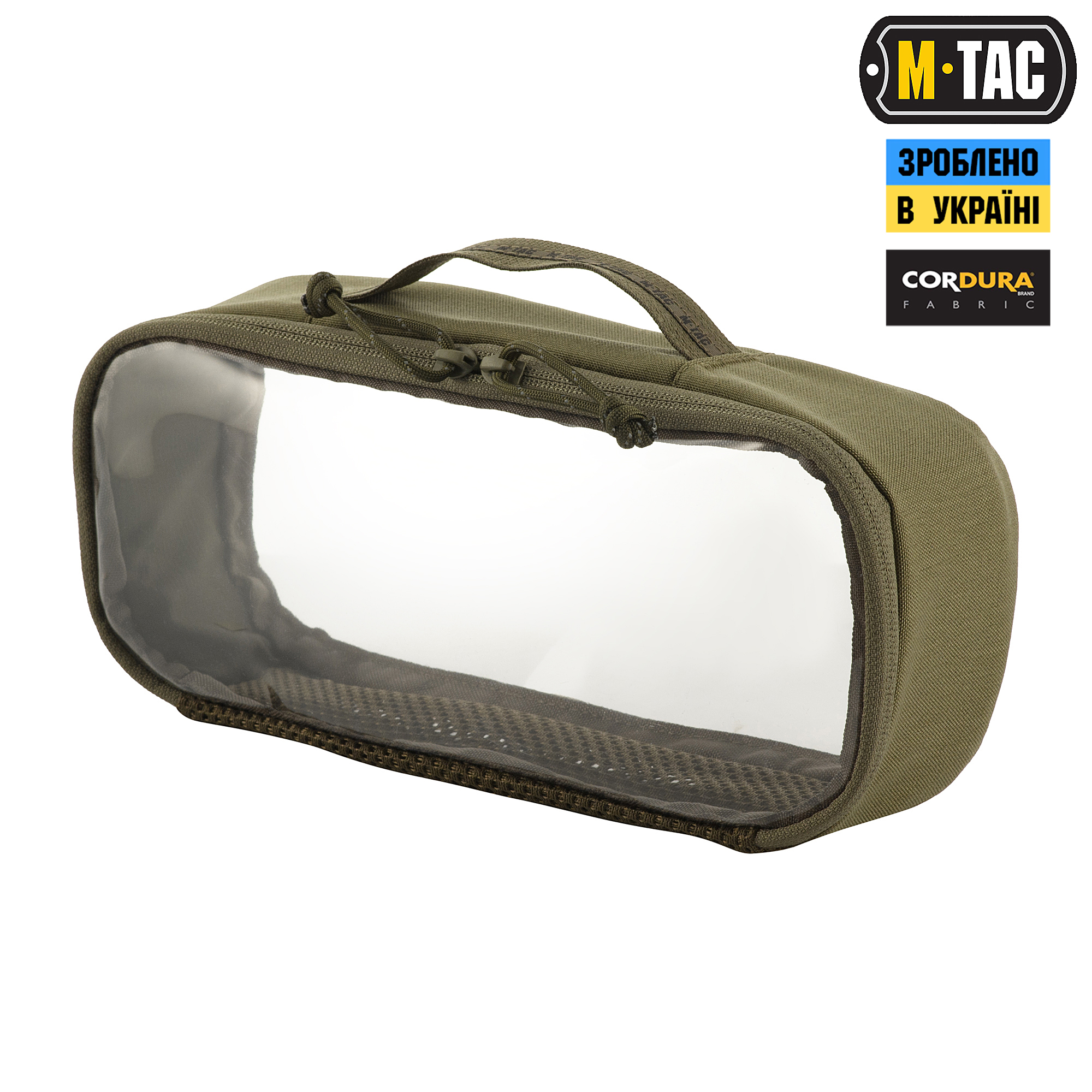 Органайзер M-Tac утилітарний прозорий Elite Medium (26х11 см) Ranger Green (10147023-M) Зелений