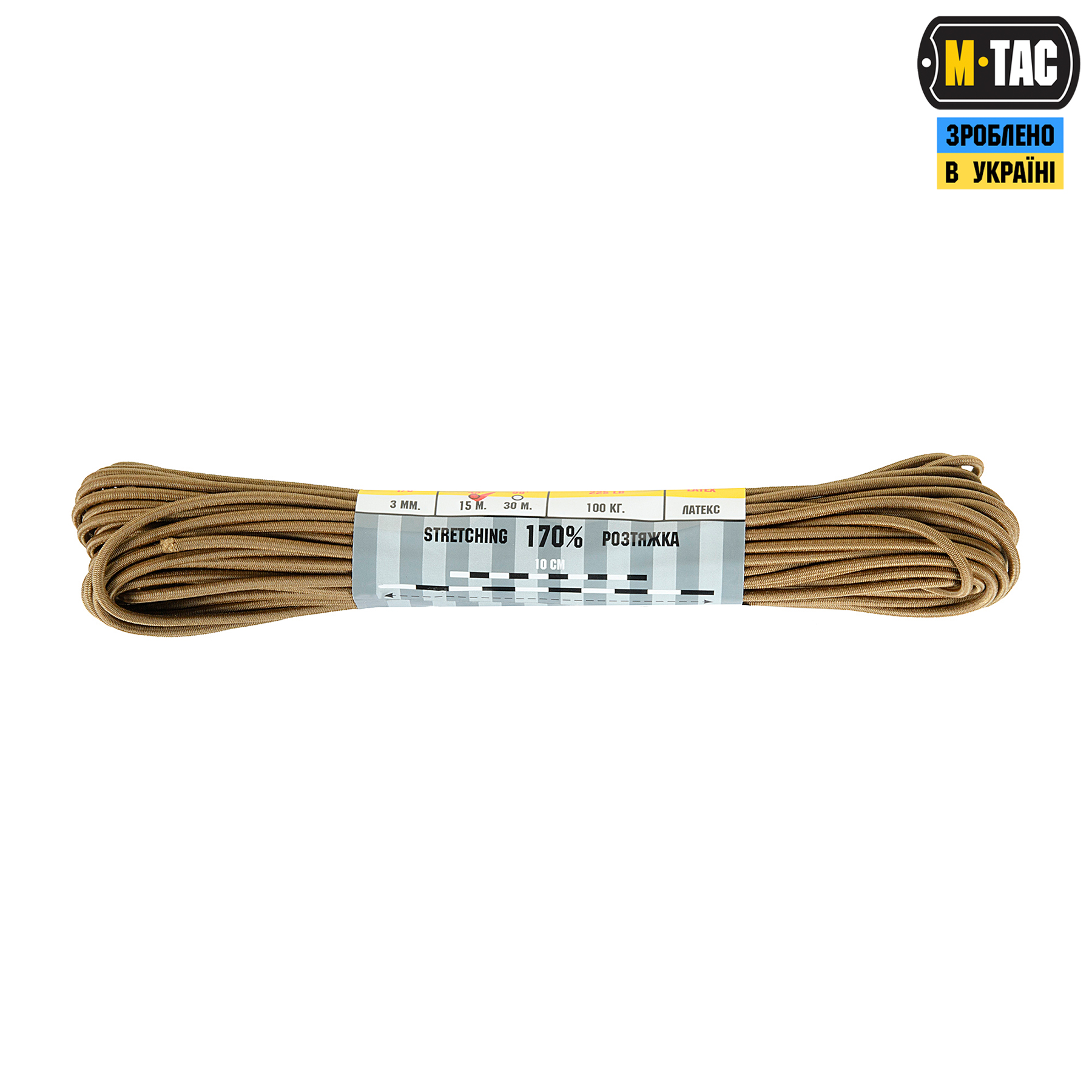 M-Tac паракорд Shock-Cord 3mm 15m Coyote — 3