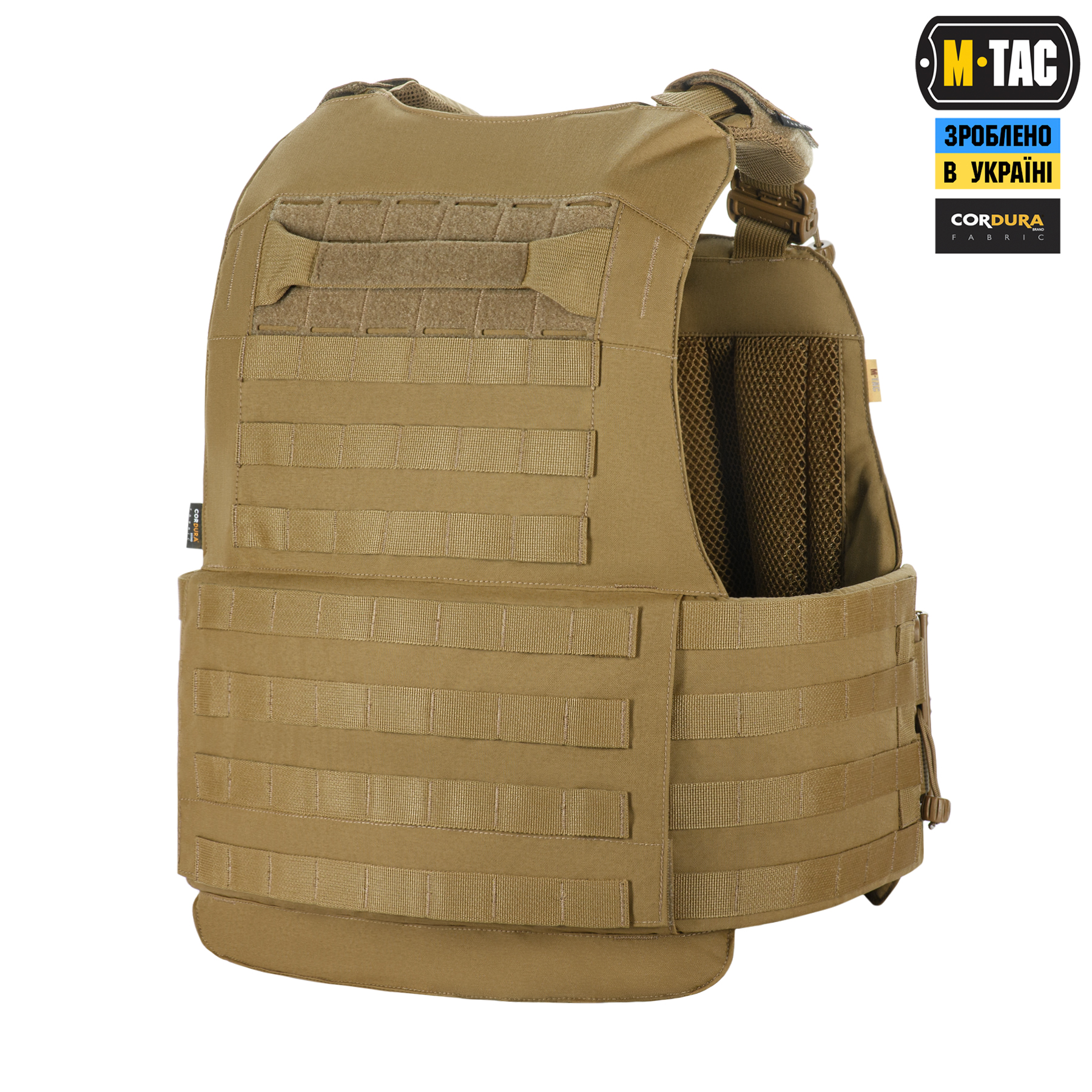 M-Tac чехол бронежилета Sturm Elite Coyote — 6