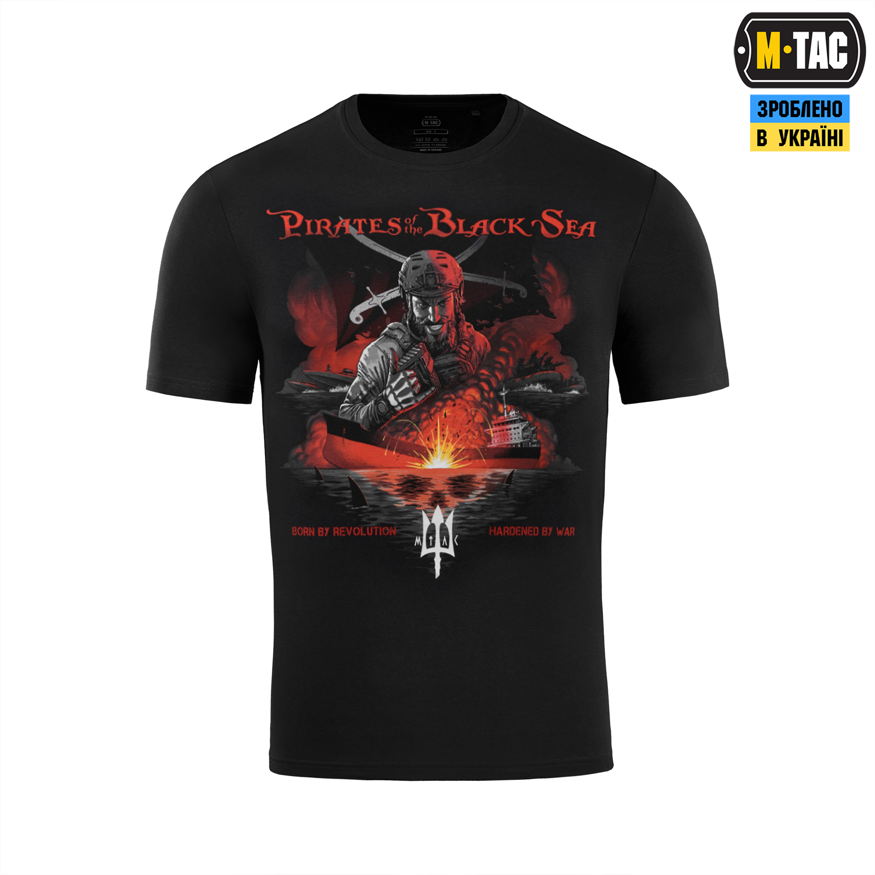 M-Tac футболка Pirates of the Black sea Black — 3