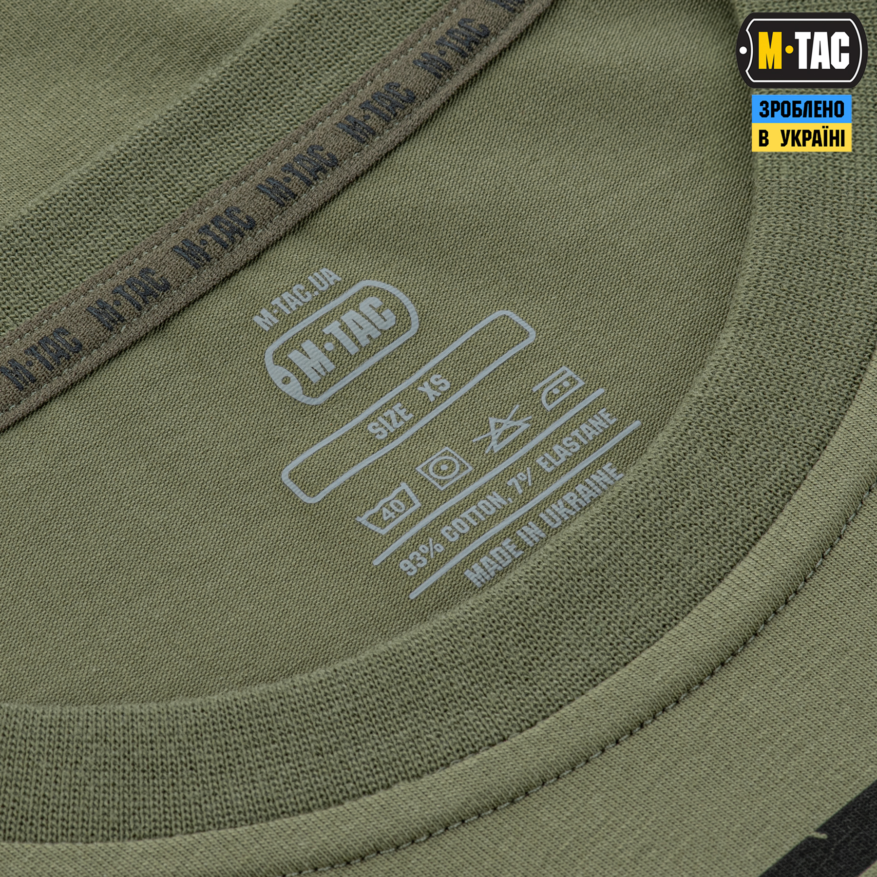 M-Tac футболка Freedom Light Olive — 11