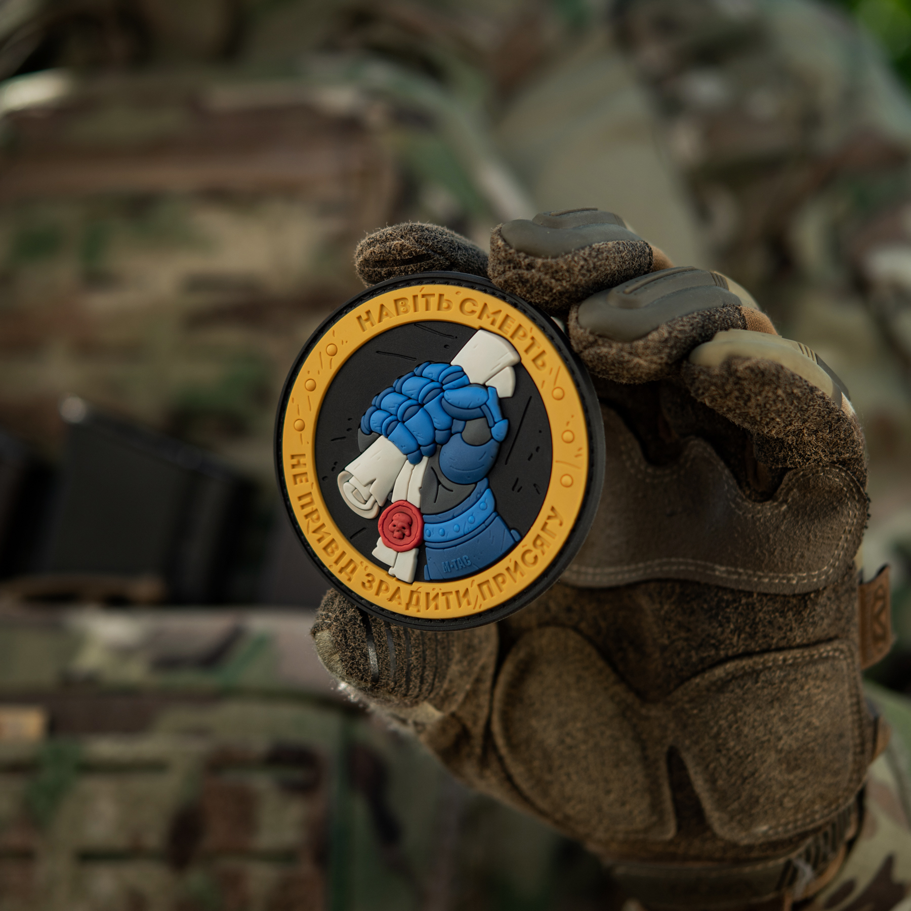 M-Tac нашивка Присяга PVC Yellow/Blue — 12