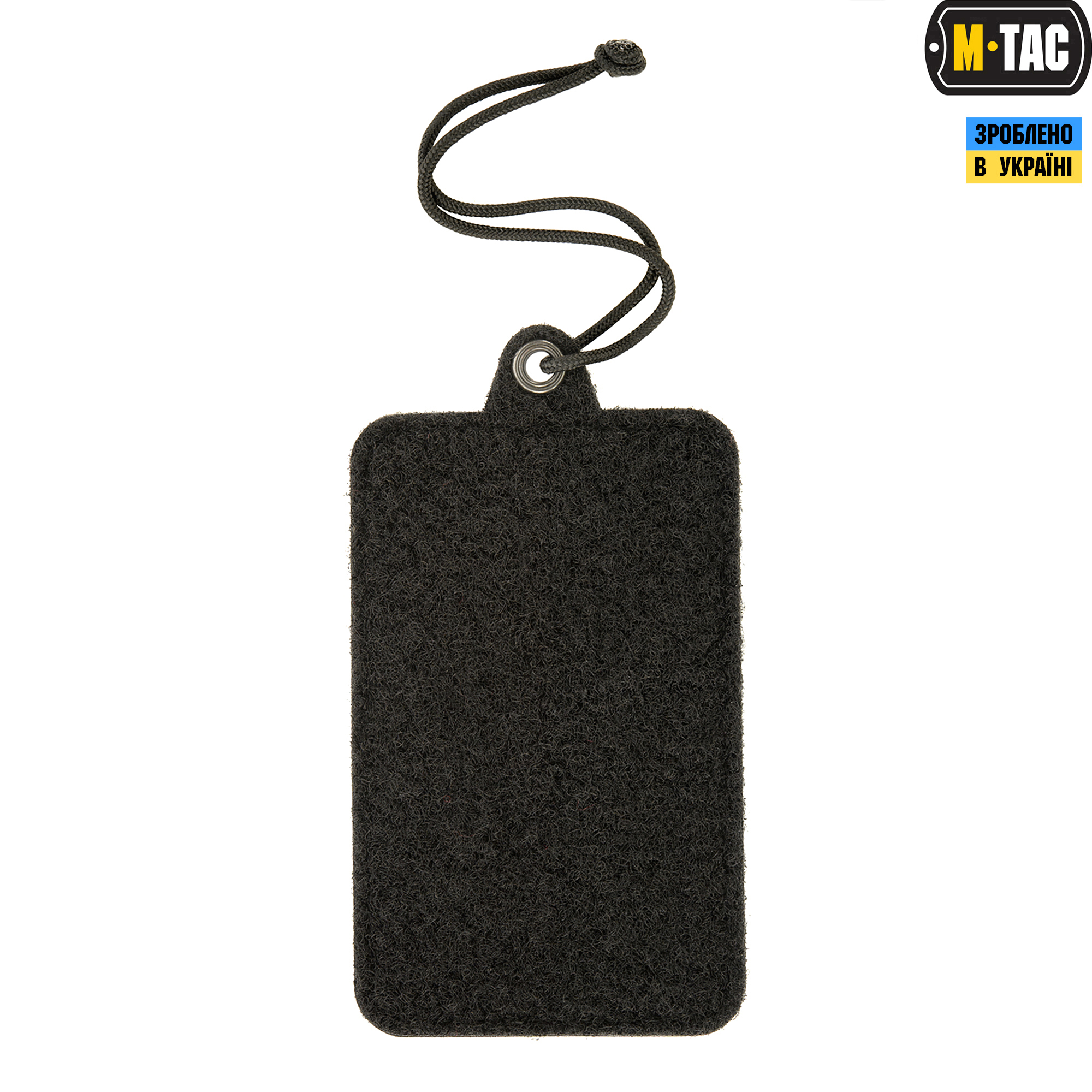 M-Tac панель для нашивок подвесная с карманом для ID-карты Black — 3