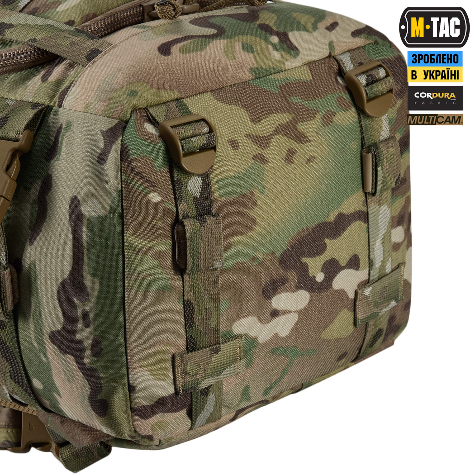 M-Tac рюкзак Recon Elite Multicam — 12