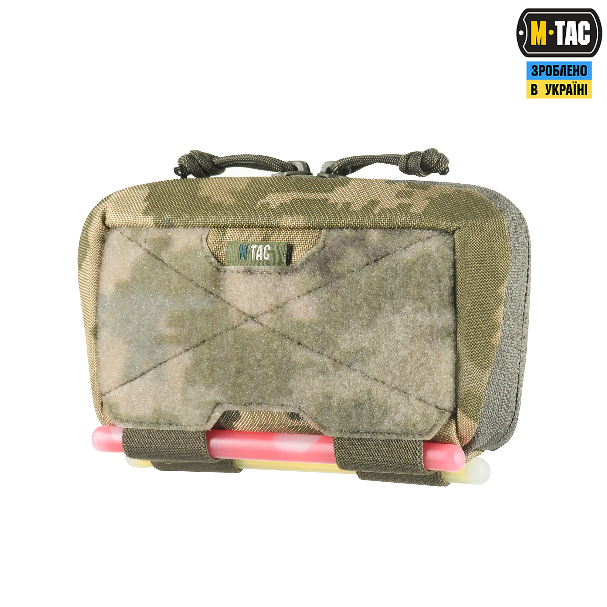 M-Tac подсумок Admin Elite MM14 — 5
