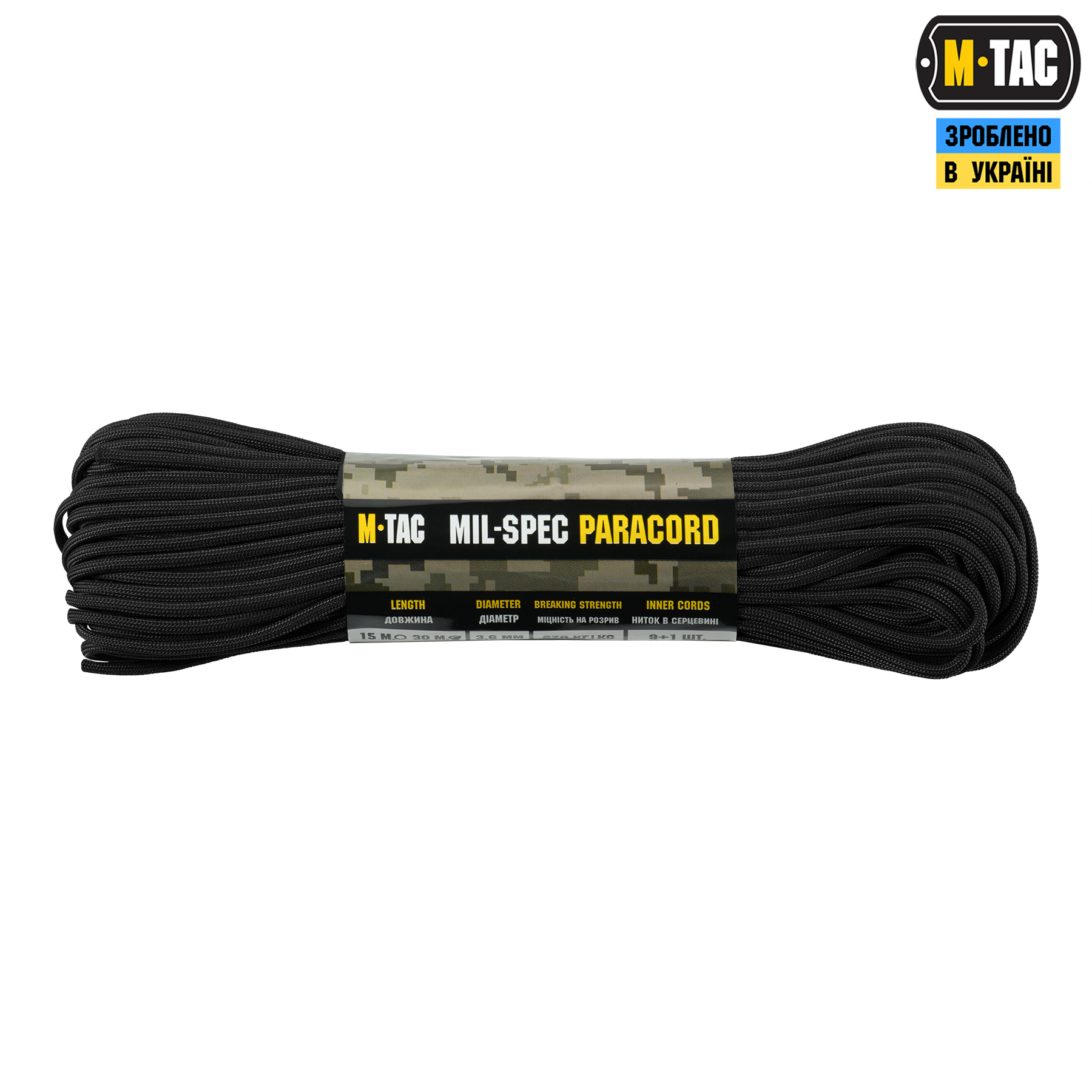 M-Tac паракорд 550 mil-spec 30m Black — 2
