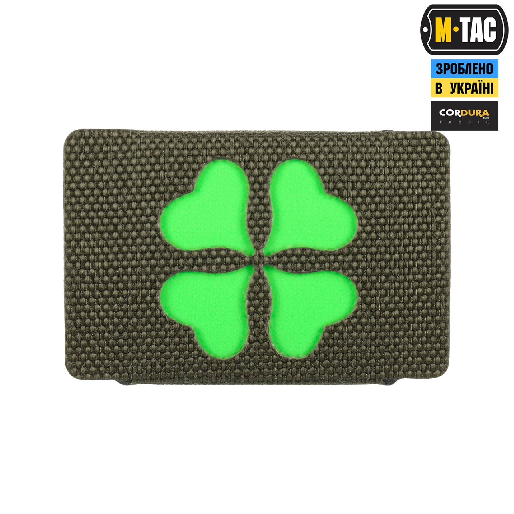 M-Tac MOLLE Patch Конюшина Ranger Green — 3