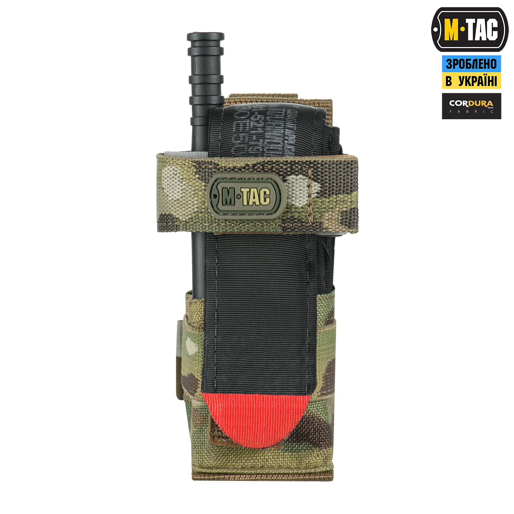 M-Tac подсумок для турникета компактный Gen.3 Multicam — 6