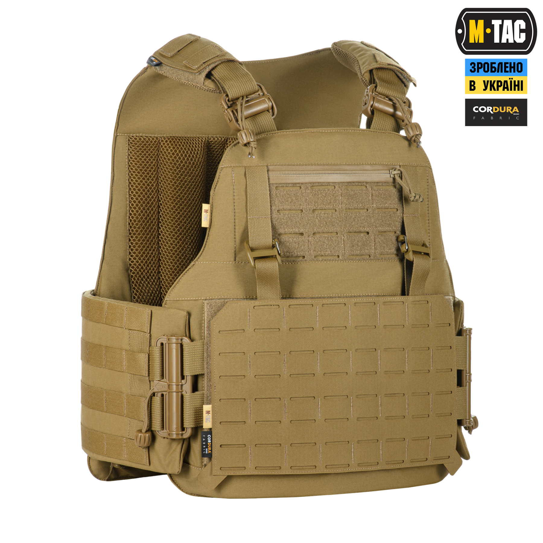 M-Tac чехол бронежилета Sturm Elite Coyote — 4
