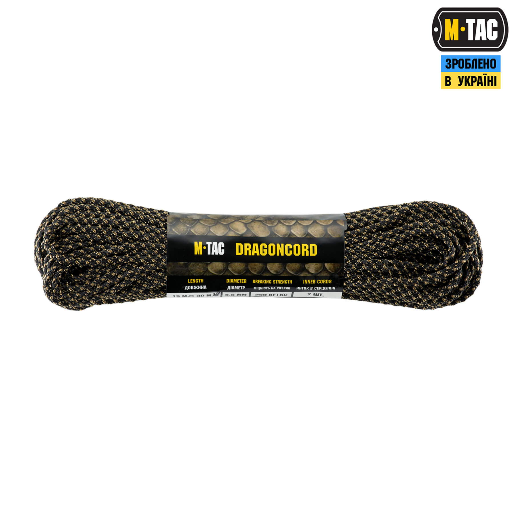 M-Tac паракорд Dragon Cord 30m Black/Coyote — 2