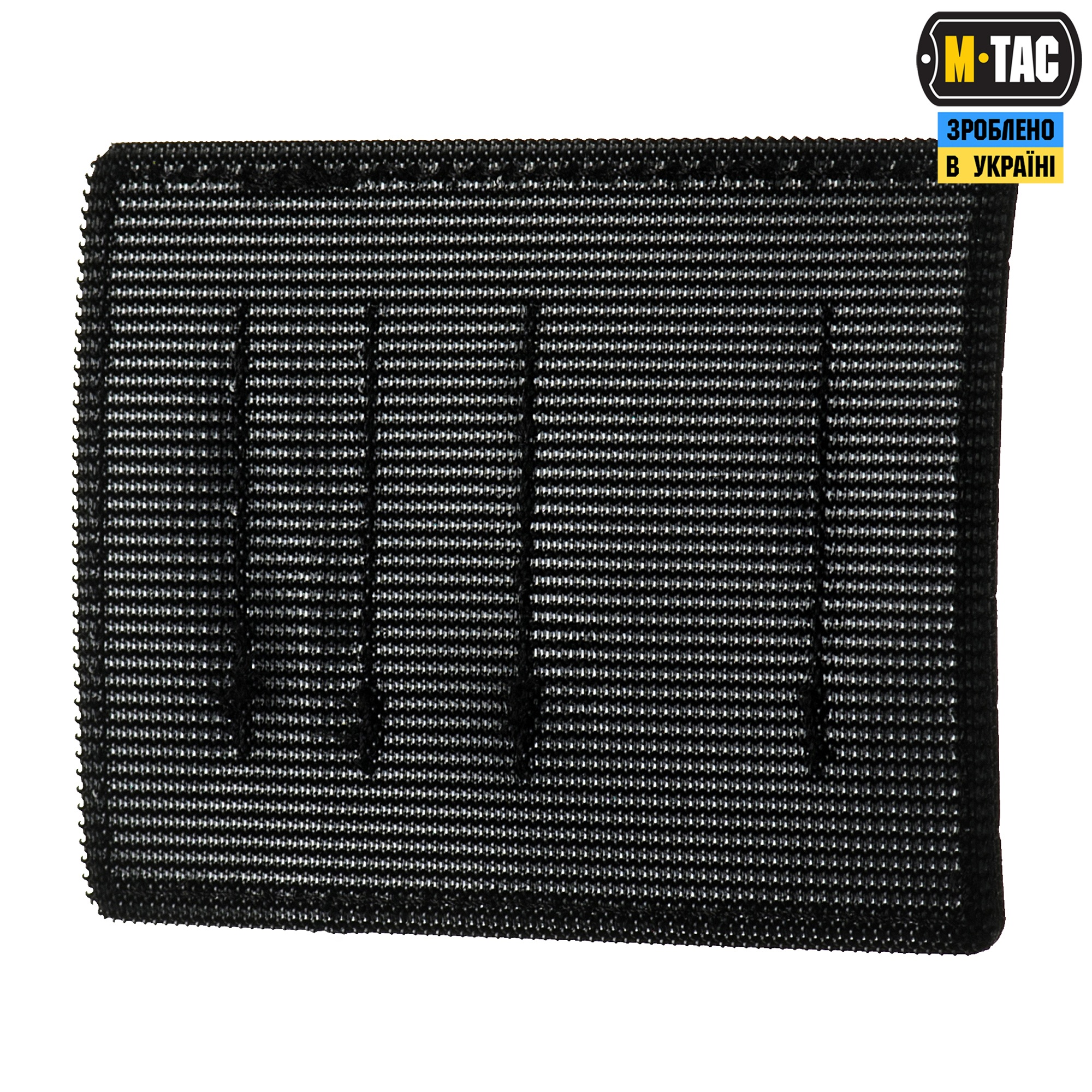 M-Tac вставка модульная малая (3 секции) Black — 6