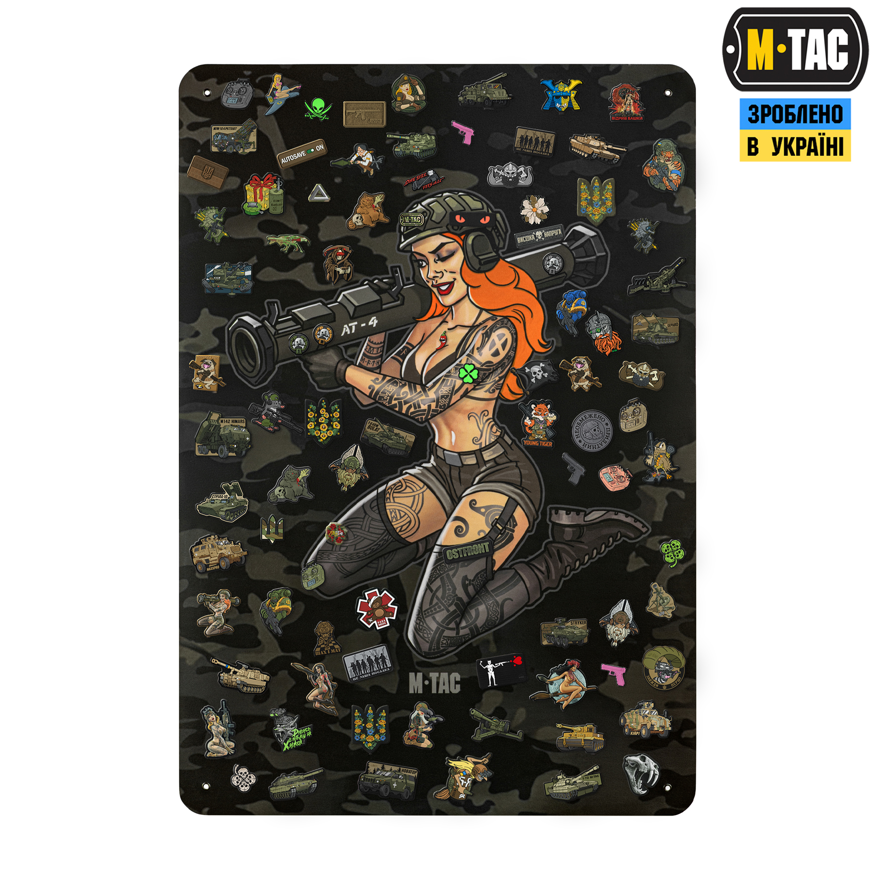 M-Tac панель для нашивок girl AT-4 900x1300 Black MC — 2