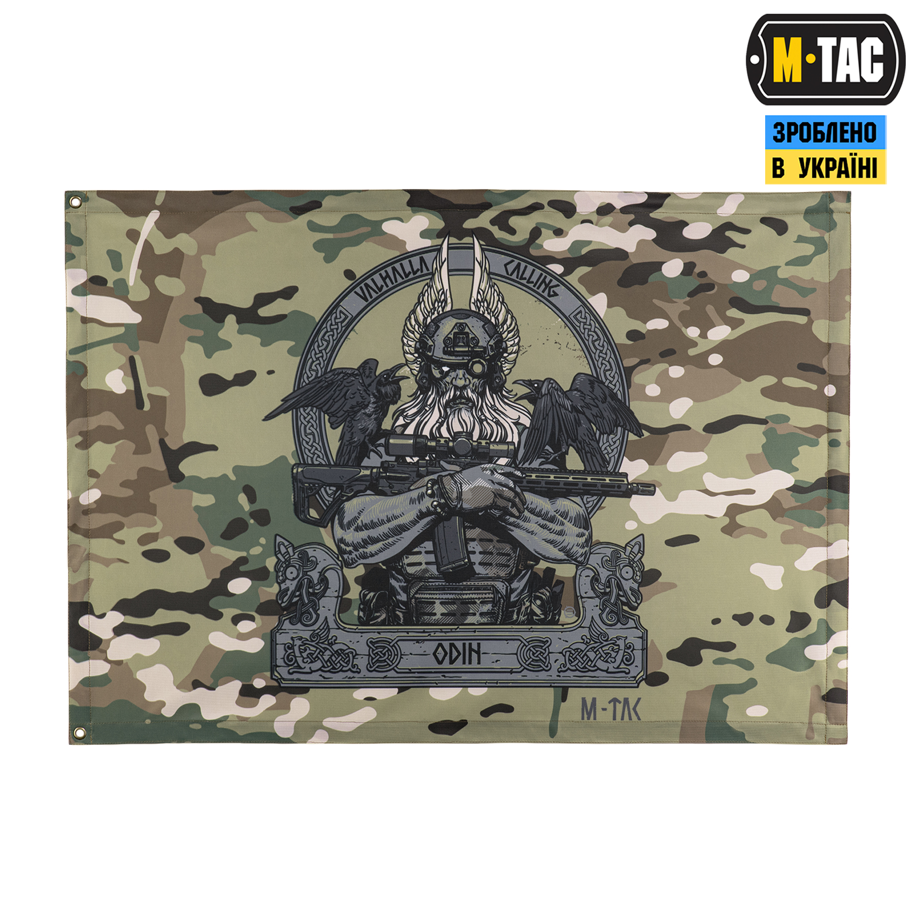 Купить M-Tac прапор Odin 630x900 MC: цены, отзывы, характеристики