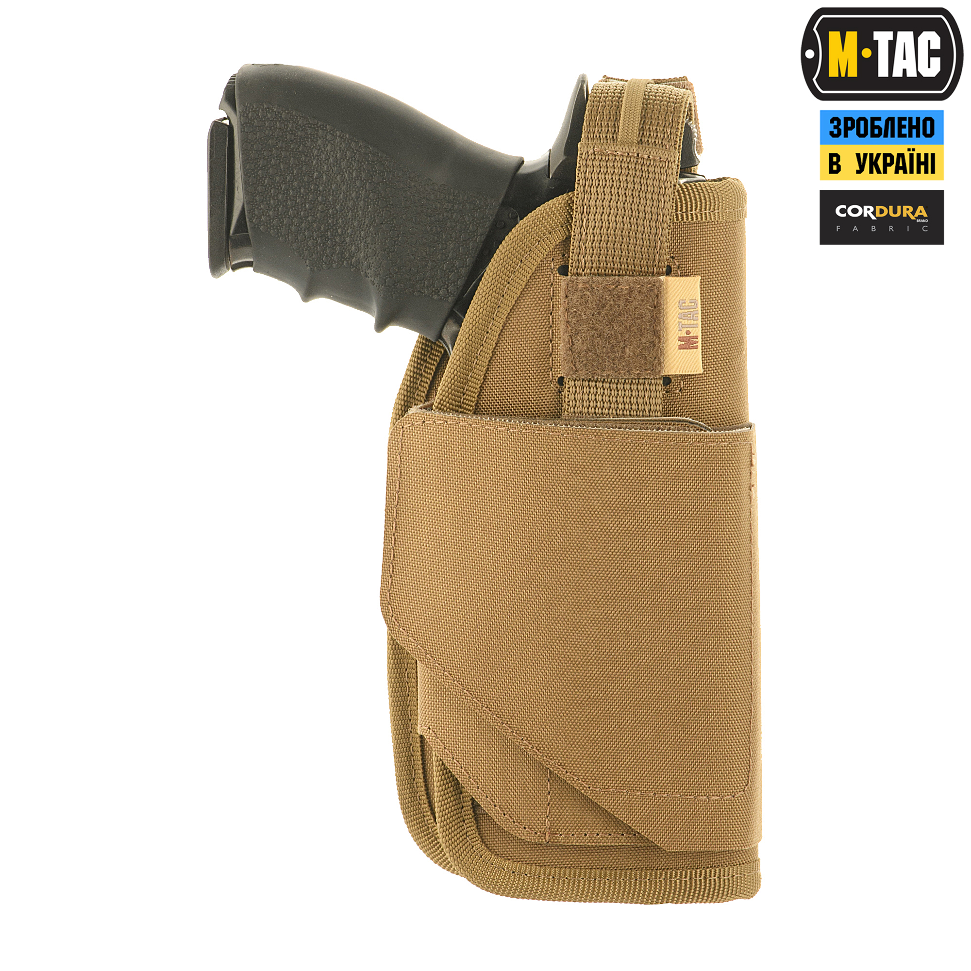 M-Tac кобура универсальная Elite Rights Coyote — 3