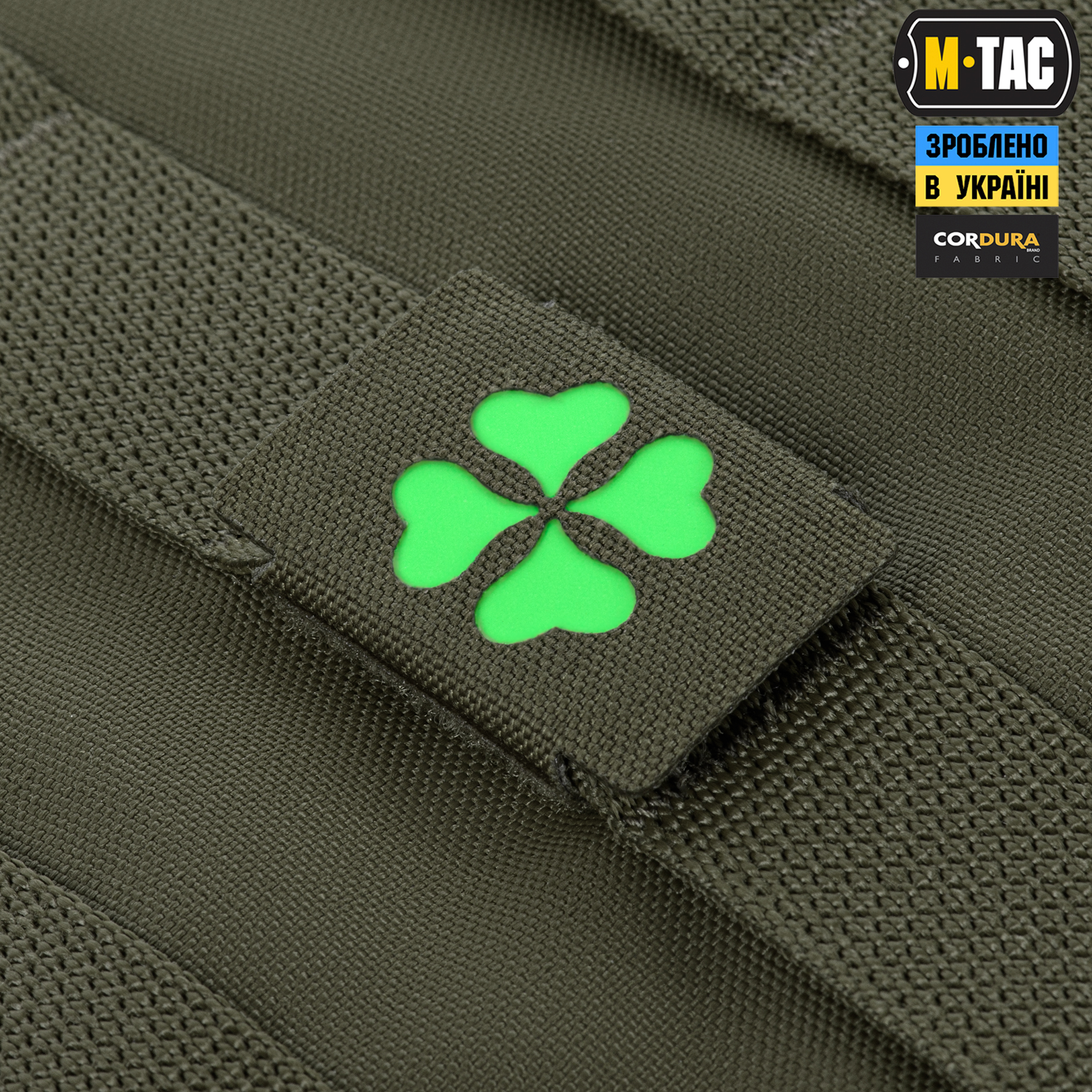 M-Tac MOLLE Patch Конюшина Ranger Green — 5