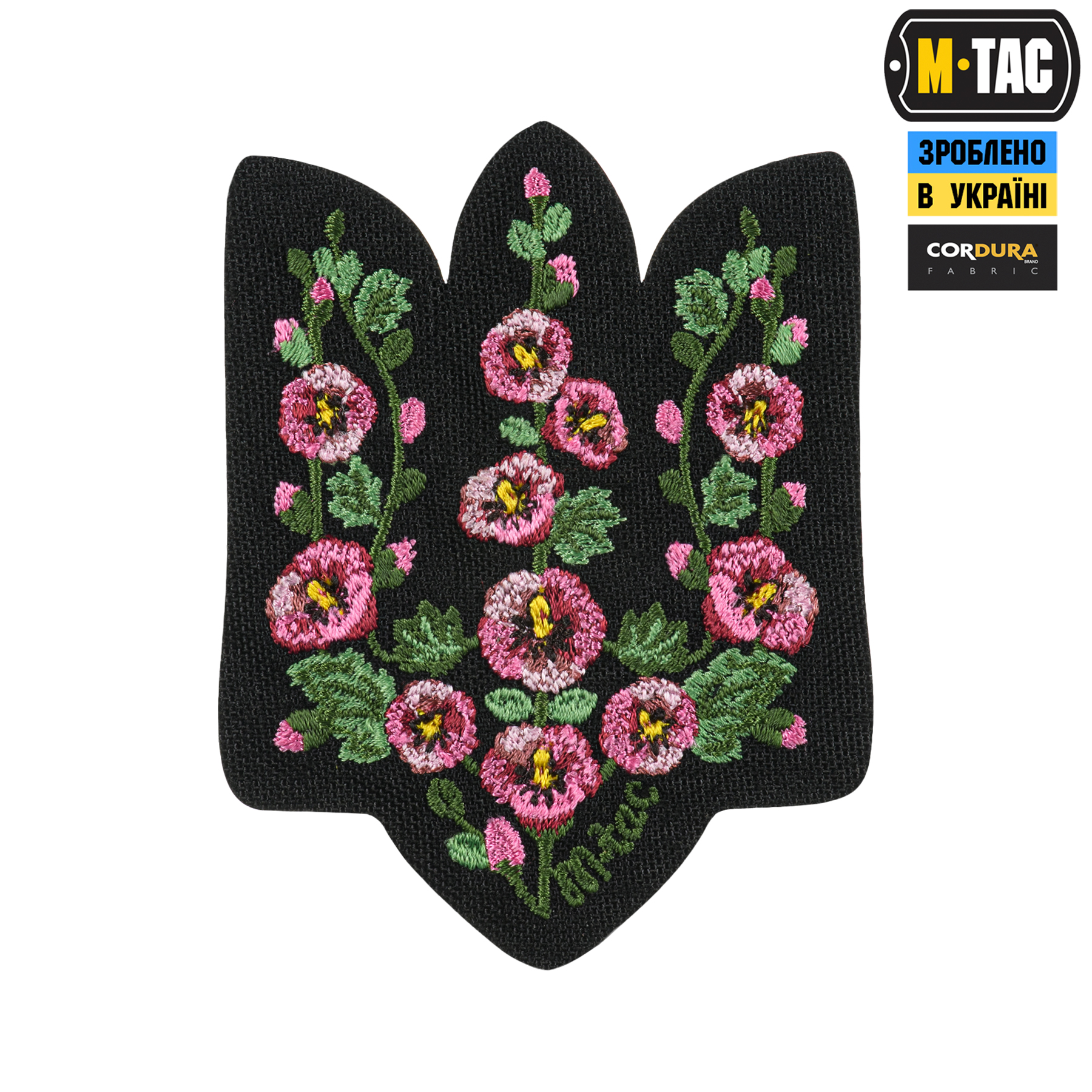 M-Tac нашивка Тризуб рожеві Мальви (вишивка) Black — 2