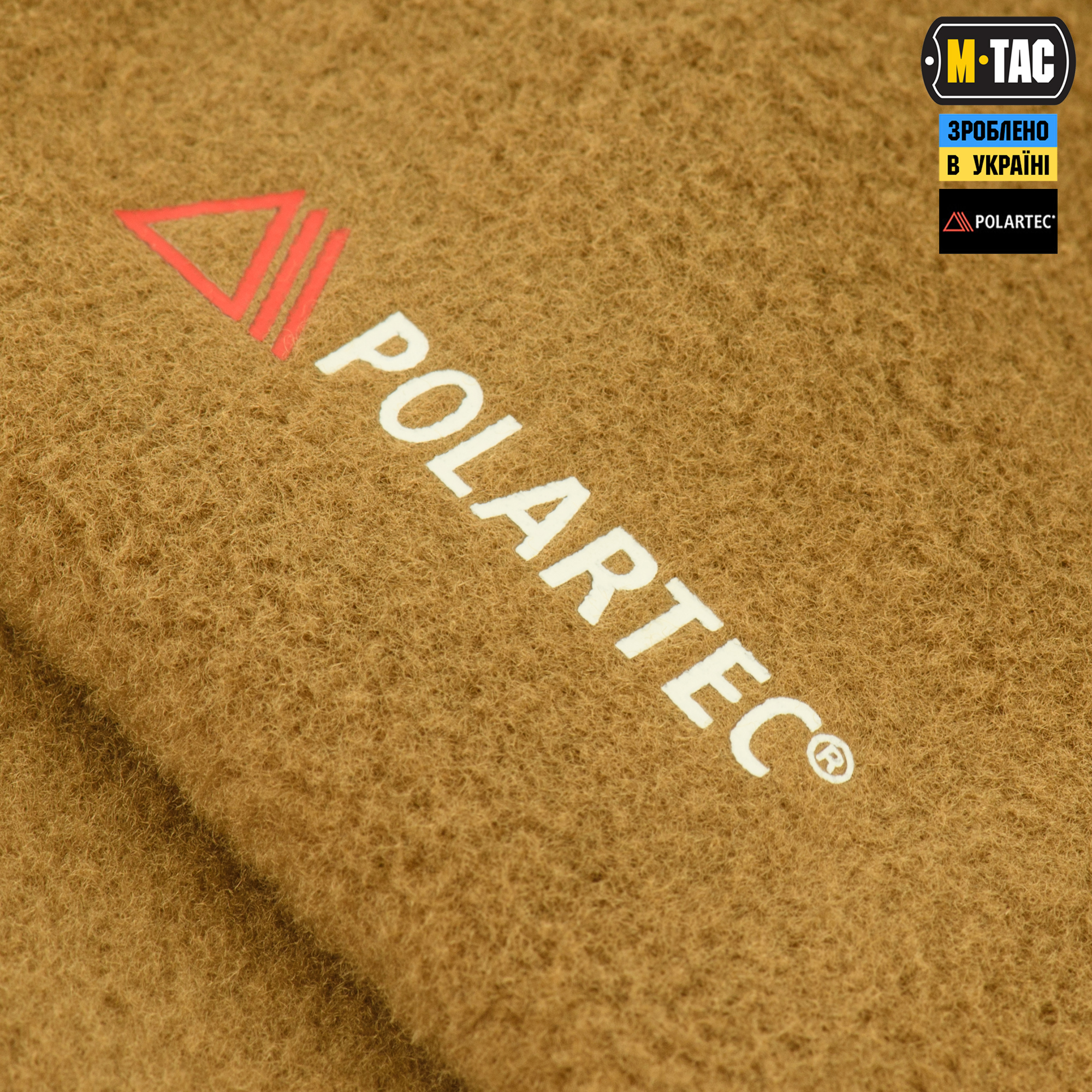M-Tac шапка Watch Cap флис Polartec Coyote — 6
