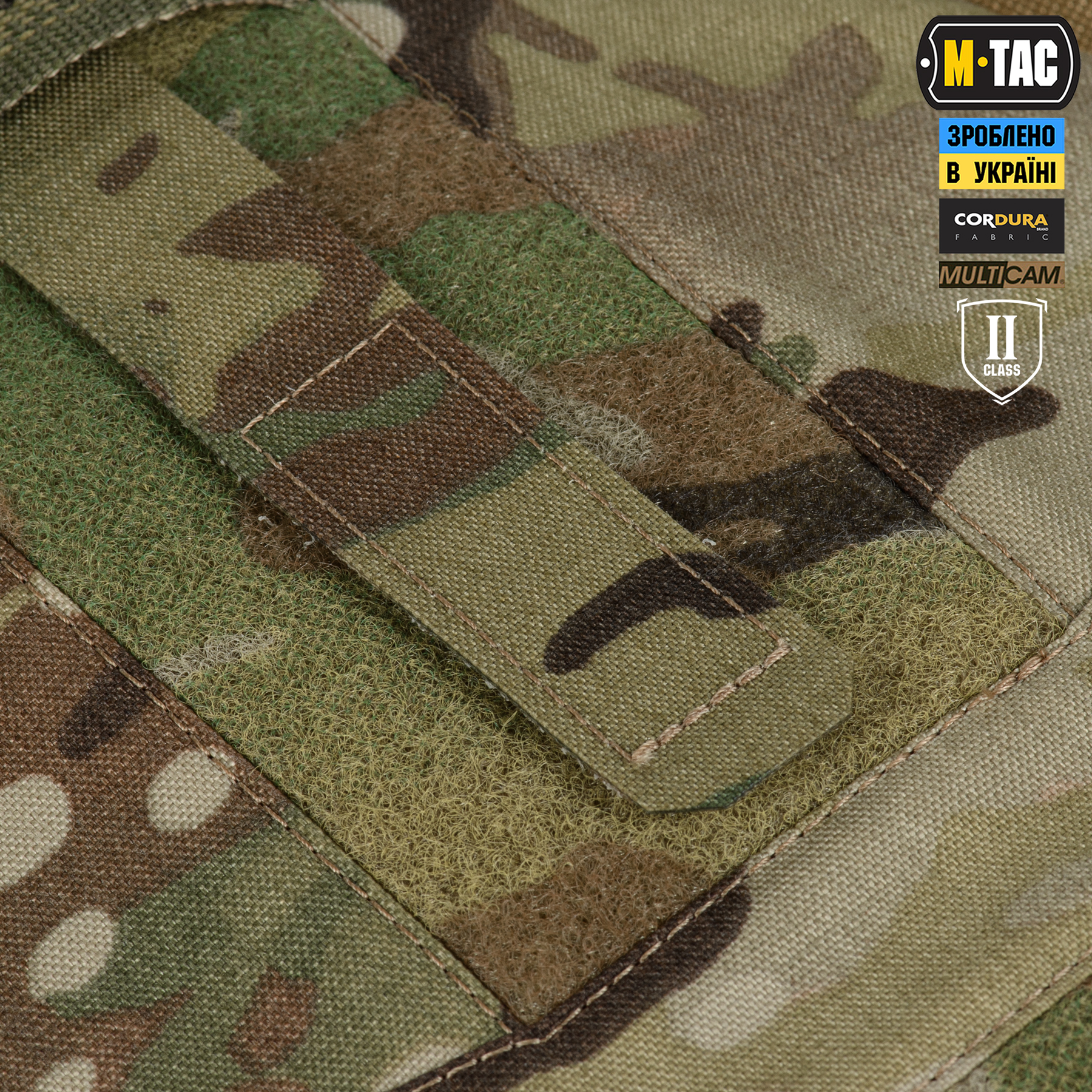M-Tac плечевая защита с баллистическими пакетами 2 класс (FMS) для Cuirass Multicam — 10