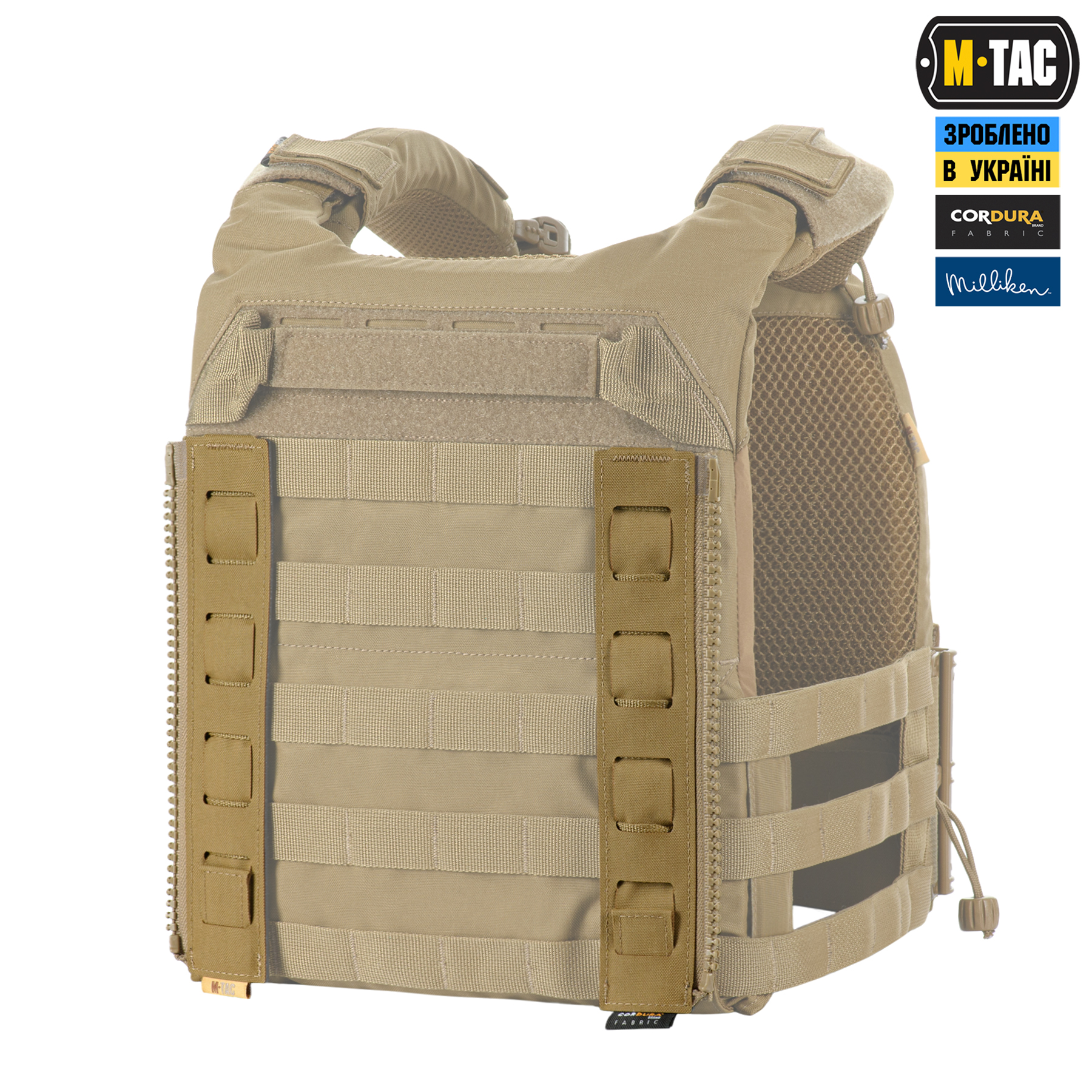 M-Tac подсумок Modular Assault Pack Elite Coyote — 10