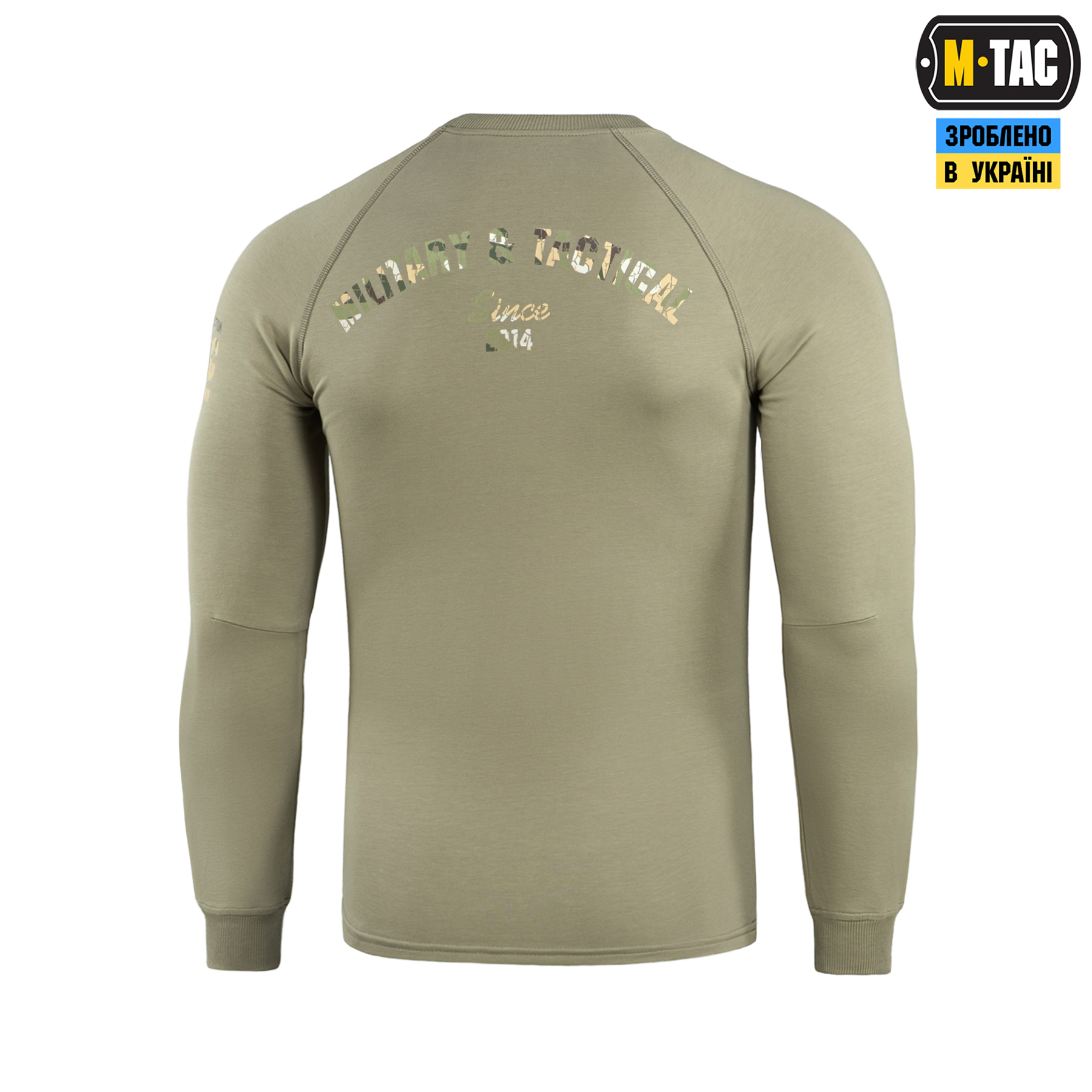 M-Tac реглан Logo Tan — 5