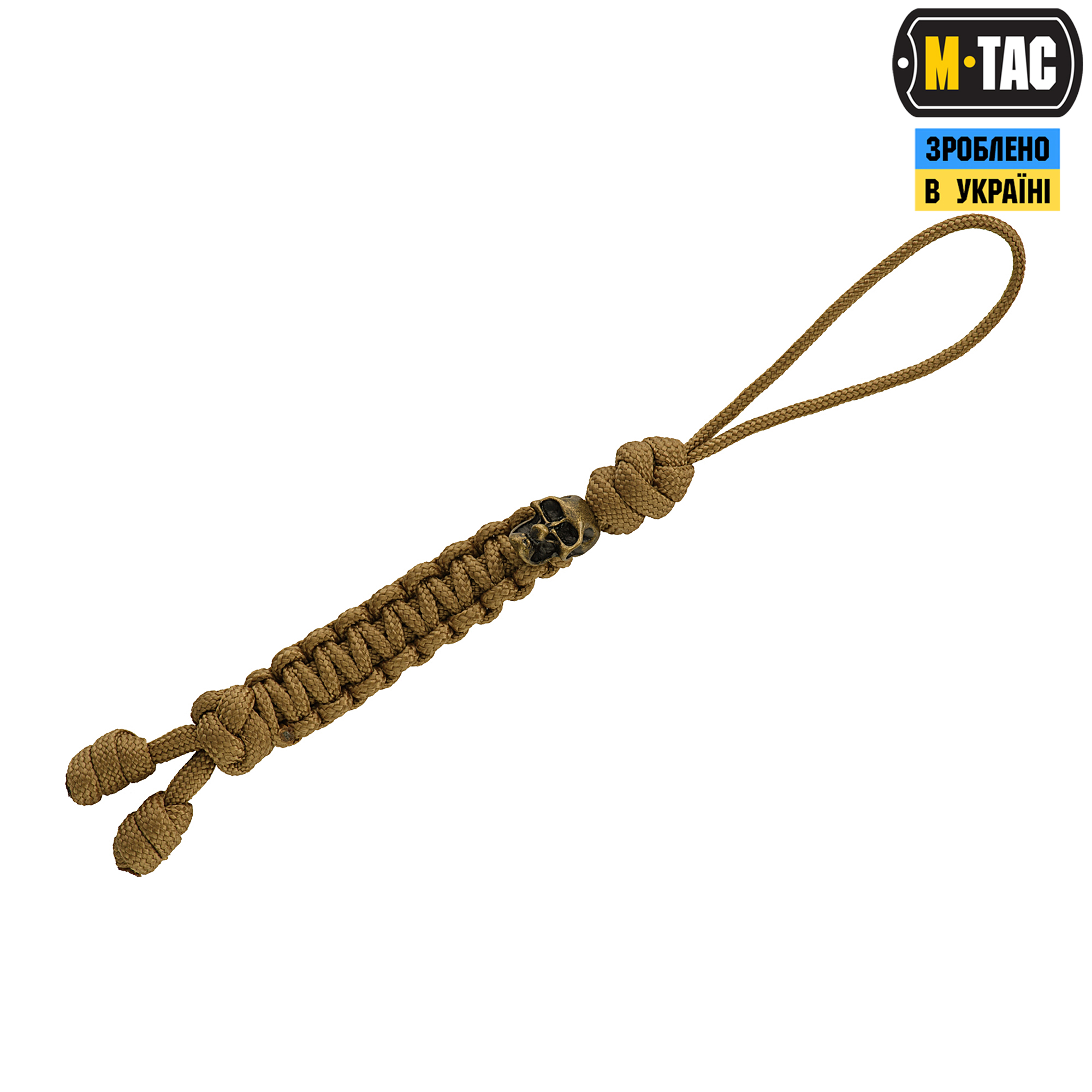 M-Tac темляк Loopy Snake Skull Coyote — 2