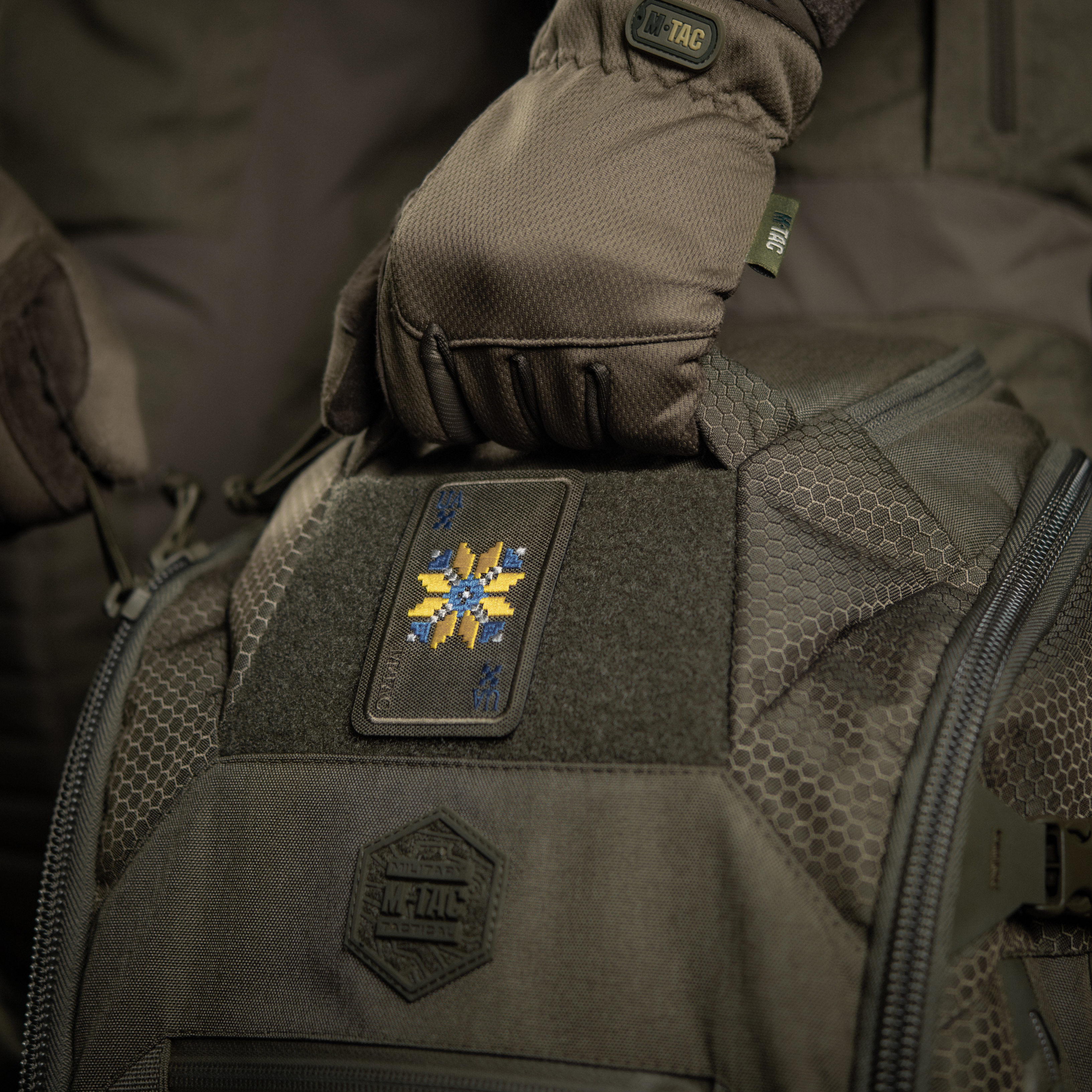M-Tac нашивка Вишиванка (вишивка) Ranger Green — 6
