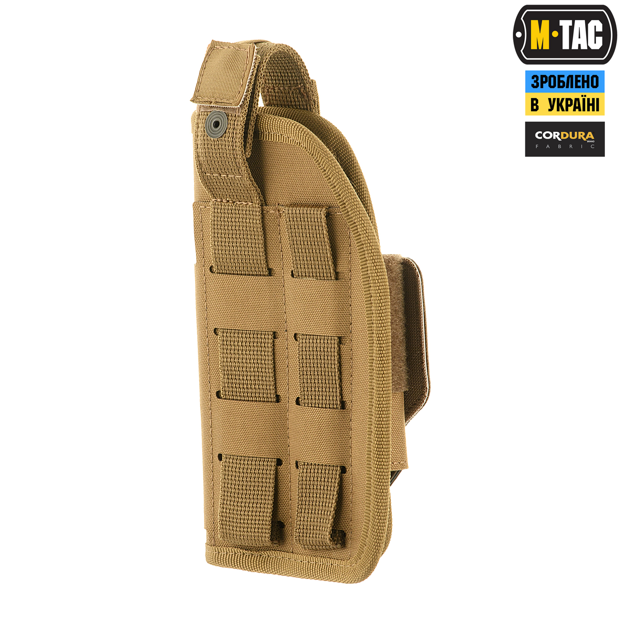M-Tac кобура универсальная Elite Rights Coyote — 6