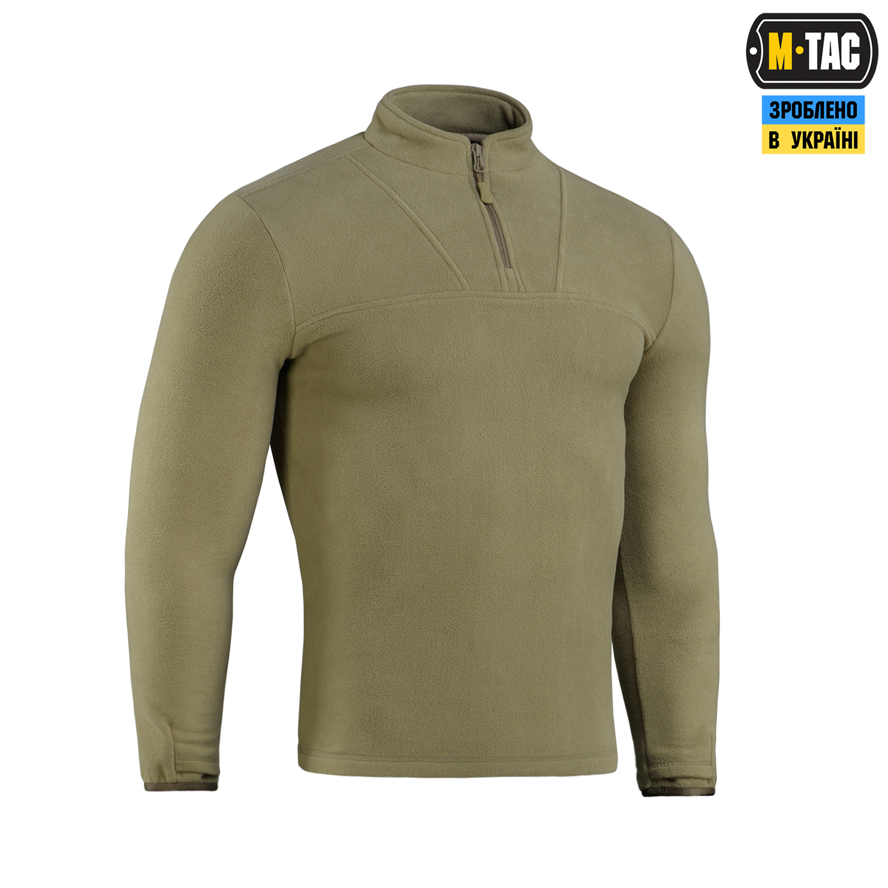 M-Tac кофта Delta Fleece Tan — 4