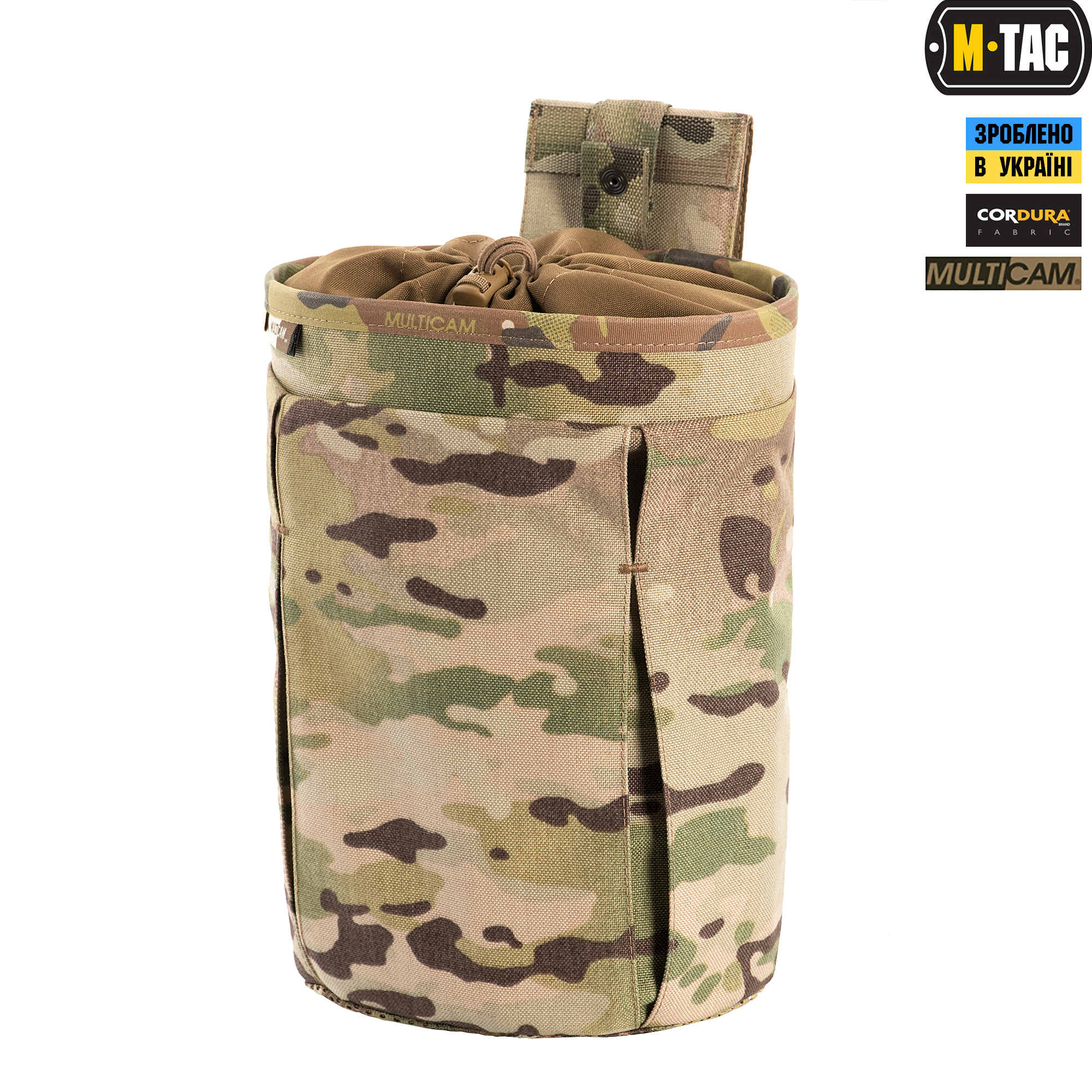 M-Tac сумка сброса магазинов Elite Multicam — 2